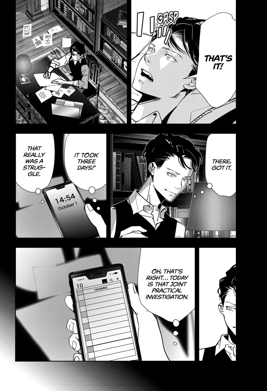 Kamonohashi Ron no Kindan Suiri chapter 74 page 16