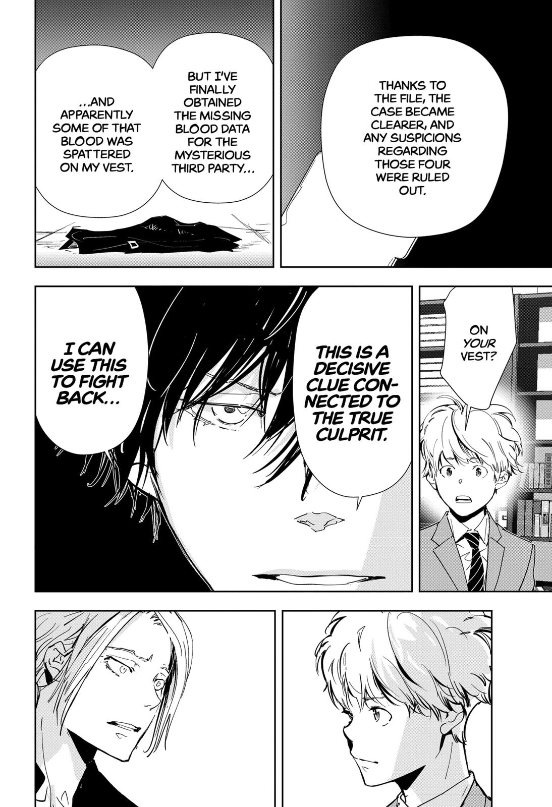 Kamonohashi Ron no Kindan Suiri chapter 75 page 20