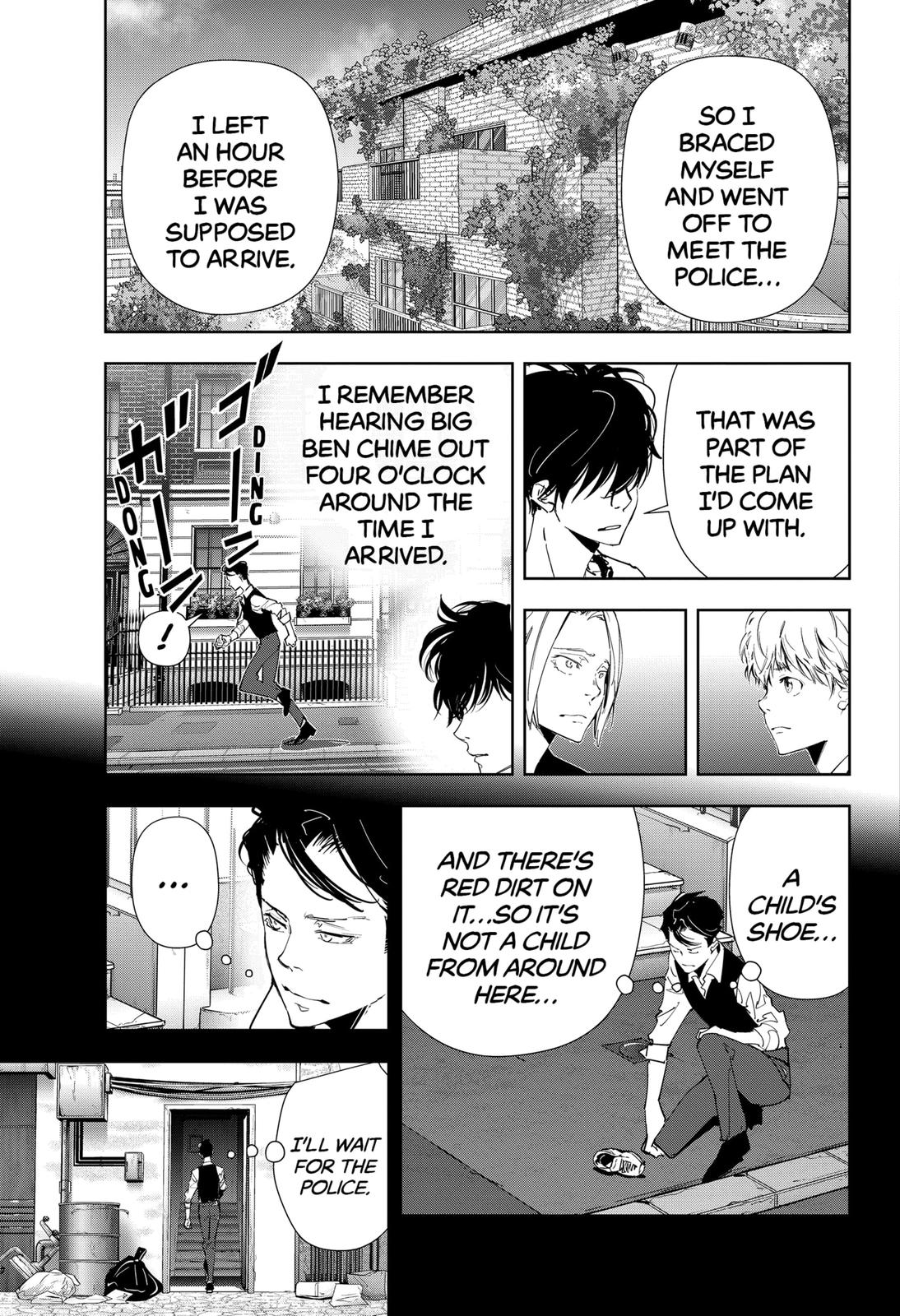 Kamonohashi Ron no Kindan Suiri chapter 75 page 3