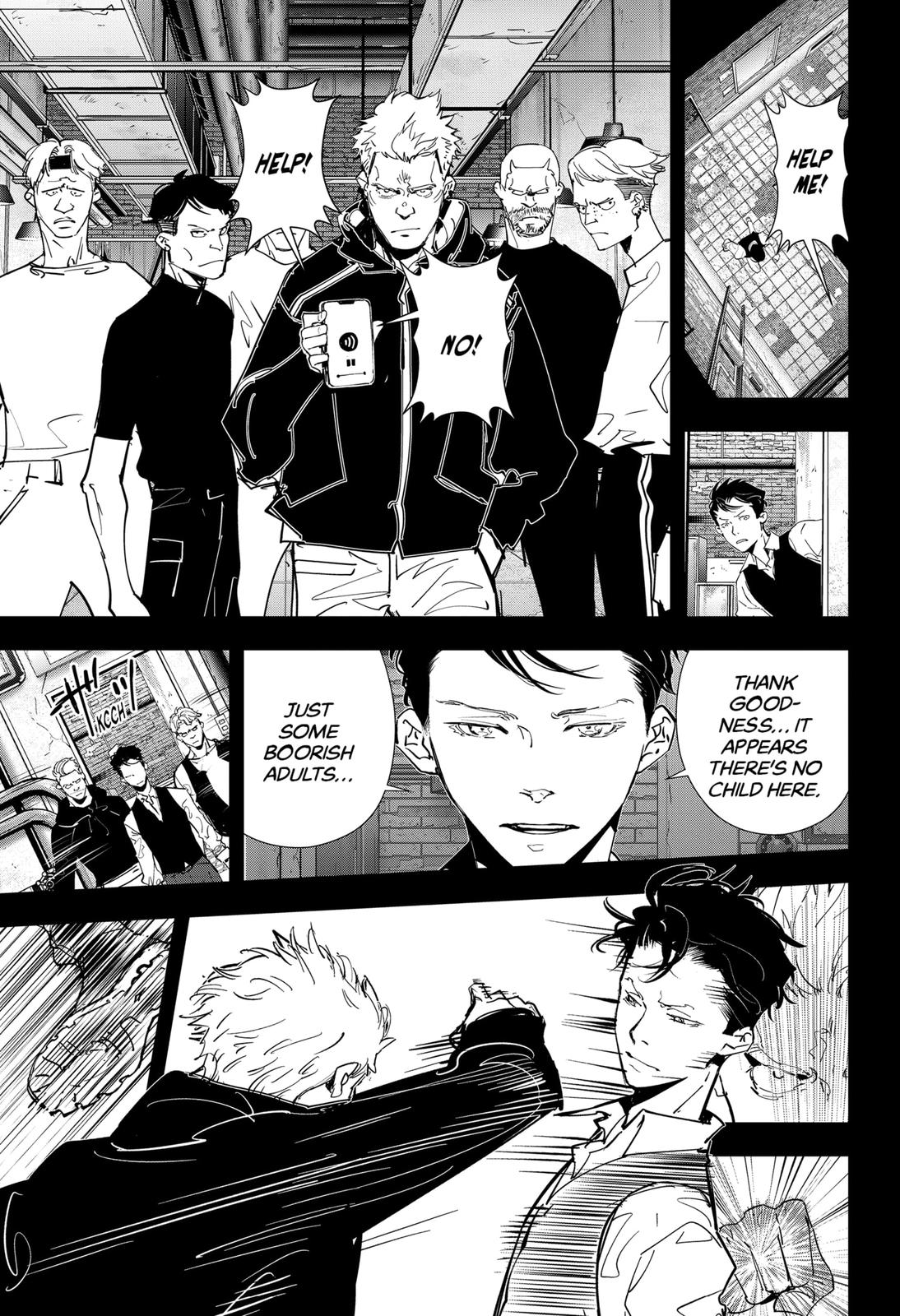 Kamonohashi Ron no Kindan Suiri chapter 75 page 5