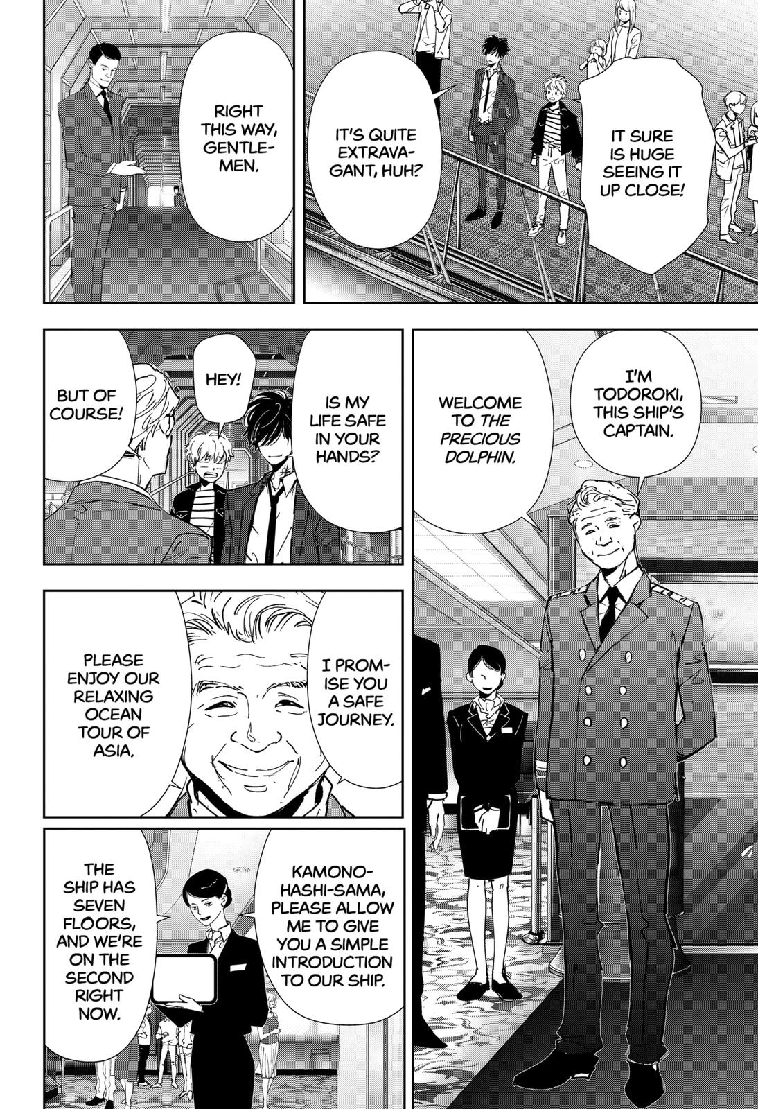 Kamonohashi Ron no Kindan Suiri chapter 76 page 10