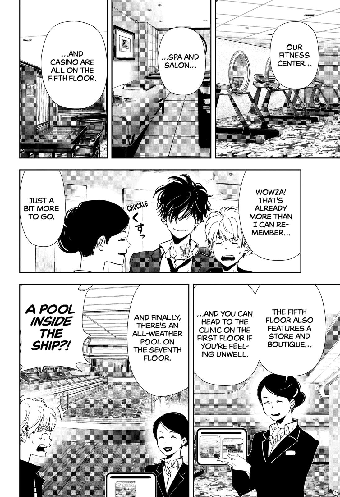 Kamonohashi Ron no Kindan Suiri chapter 76 page 12