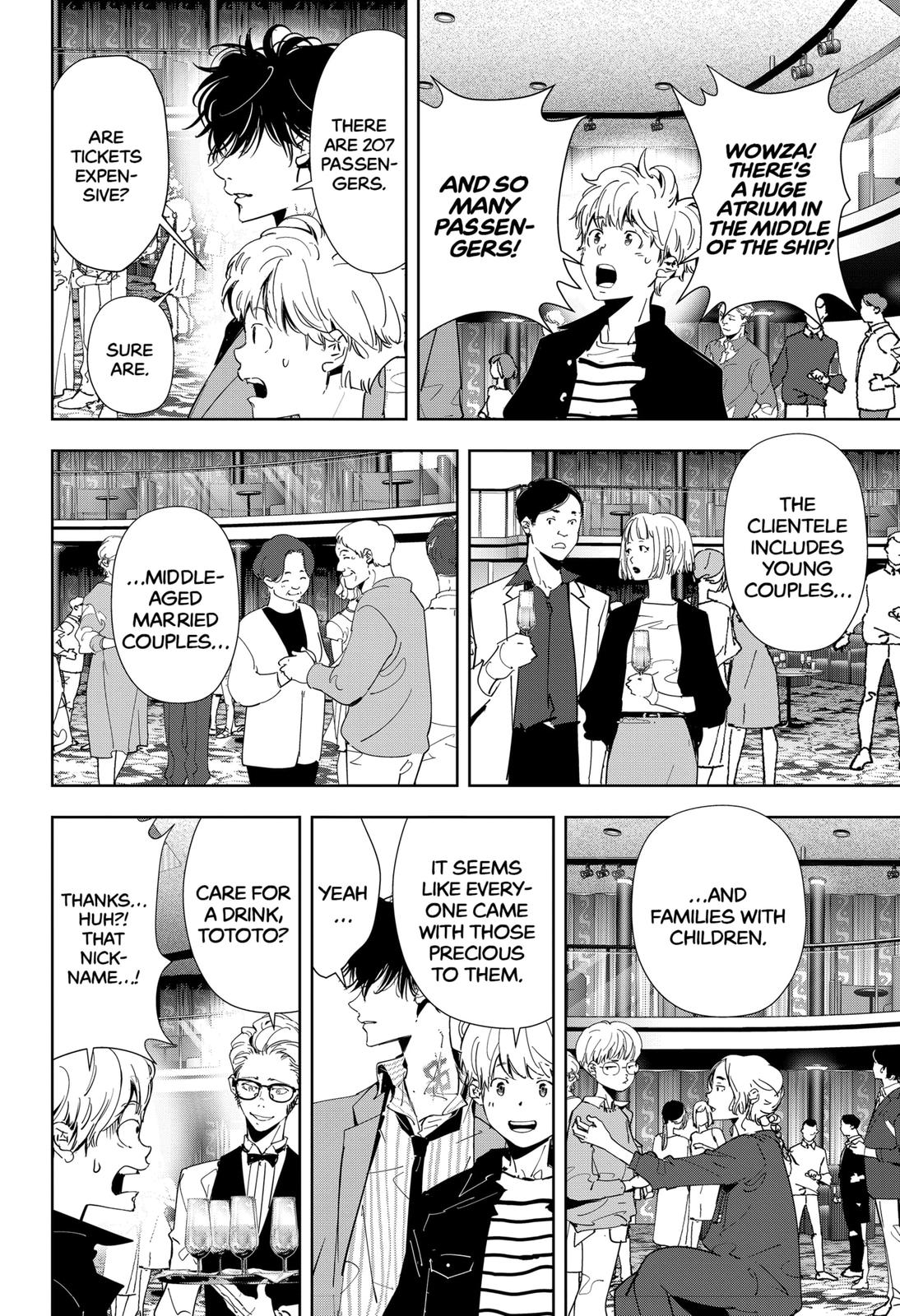 Kamonohashi Ron no Kindan Suiri chapter 76 page 16