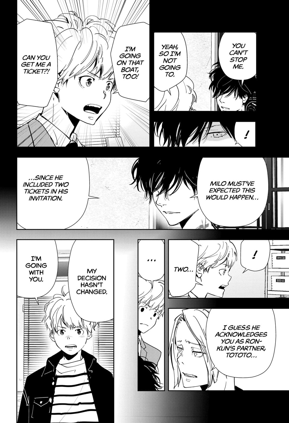 Kamonohashi Ron no Kindan Suiri chapter 76 page 6