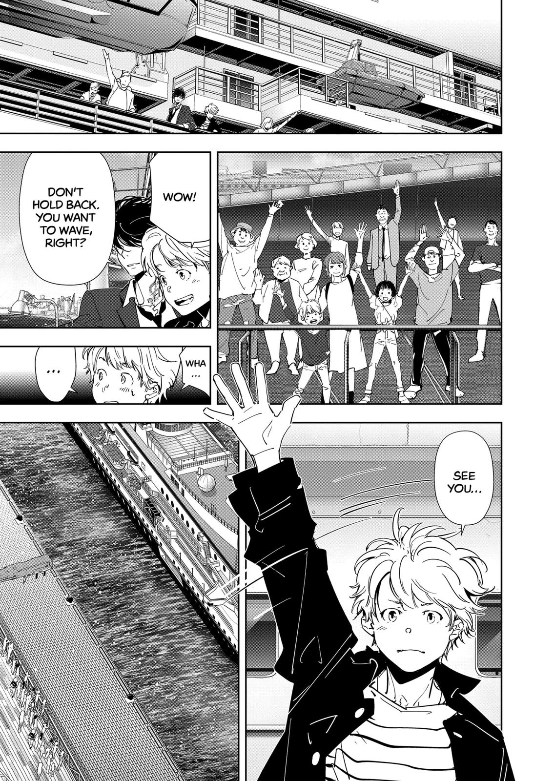 Kamonohashi Ron no Kindan Suiri chapter 77 page 11