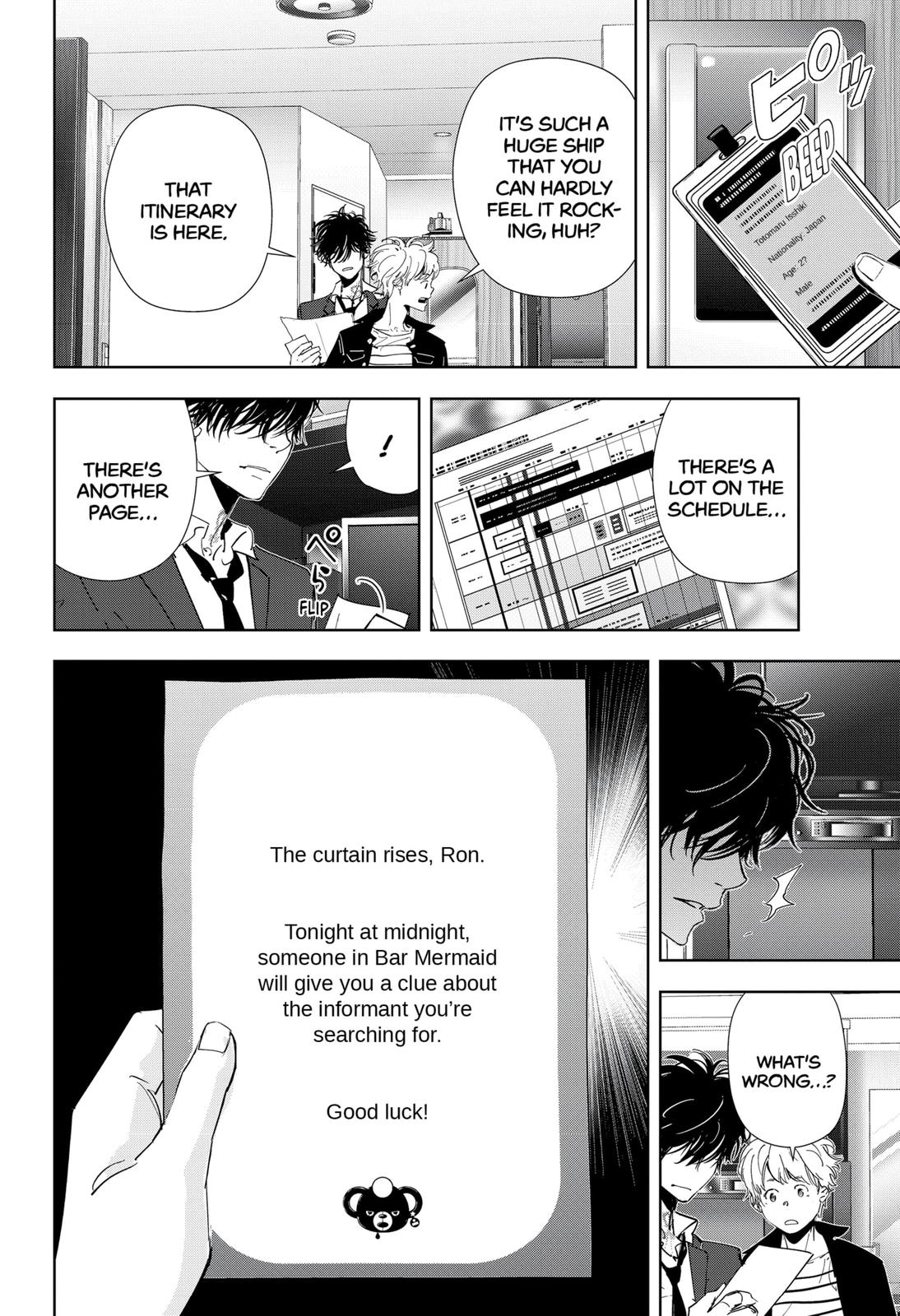 Kamonohashi Ron no Kindan Suiri chapter 77 page 12