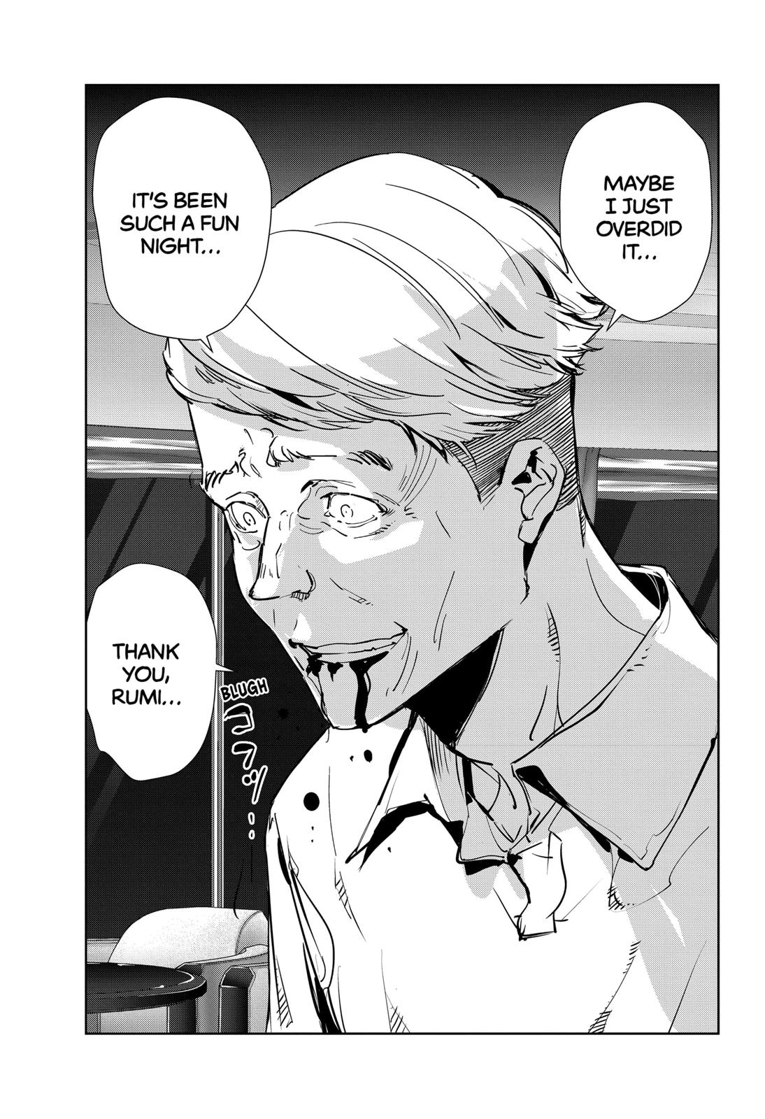 Kamonohashi Ron no Kindan Suiri chapter 77 page 17