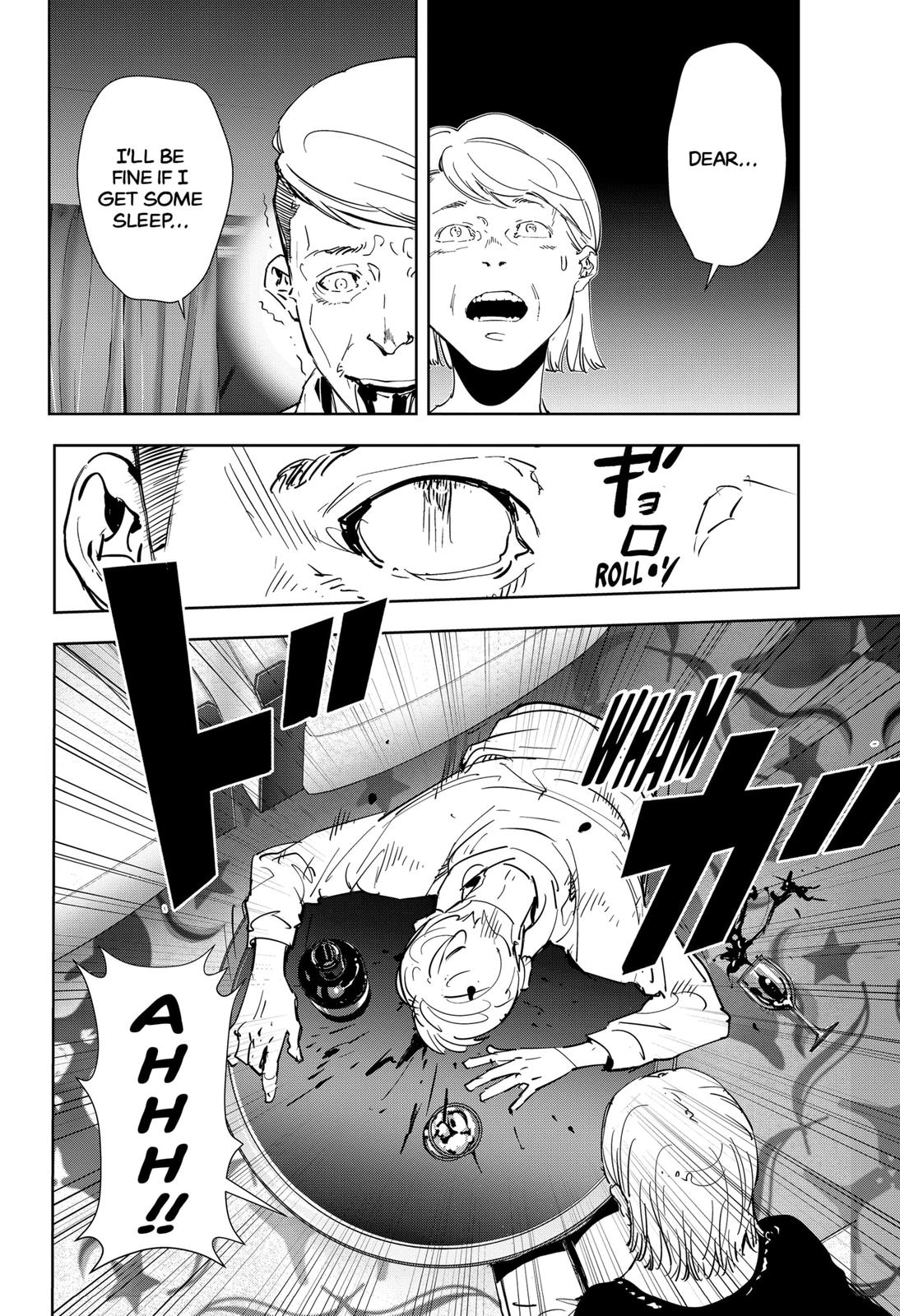 Kamonohashi Ron no Kindan Suiri chapter 77 page 18