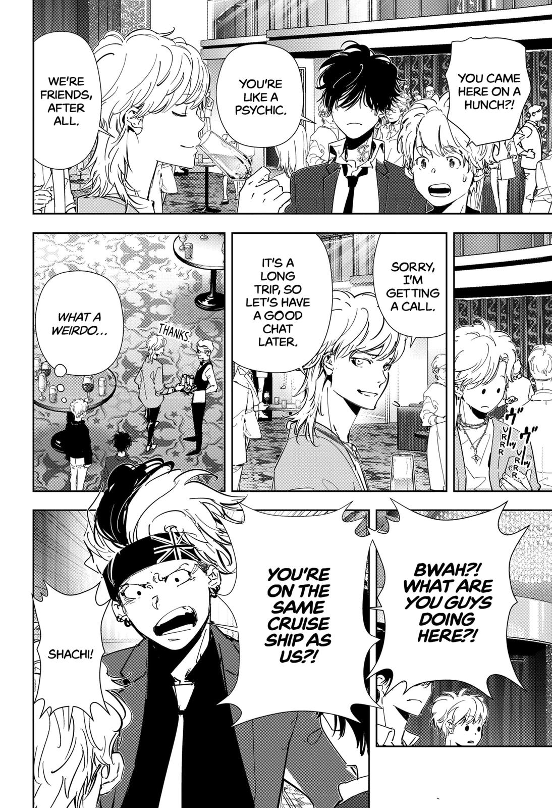 Kamonohashi Ron no Kindan Suiri chapter 77 page 4