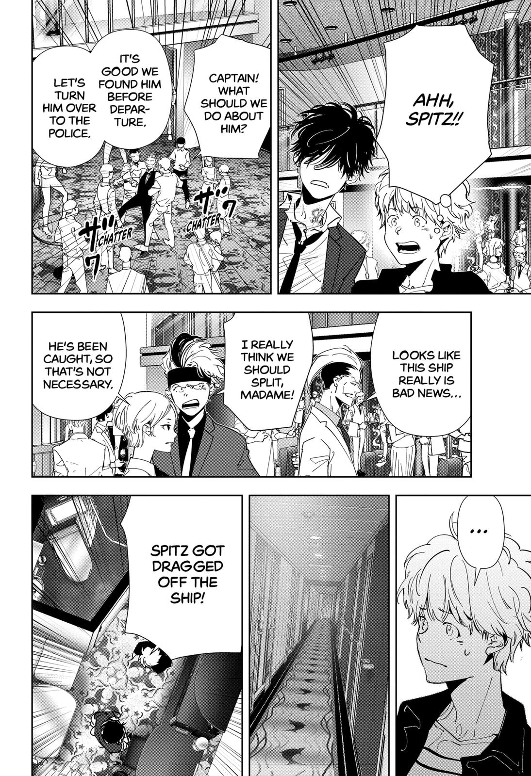 Kamonohashi Ron no Kindan Suiri chapter 77 page 8