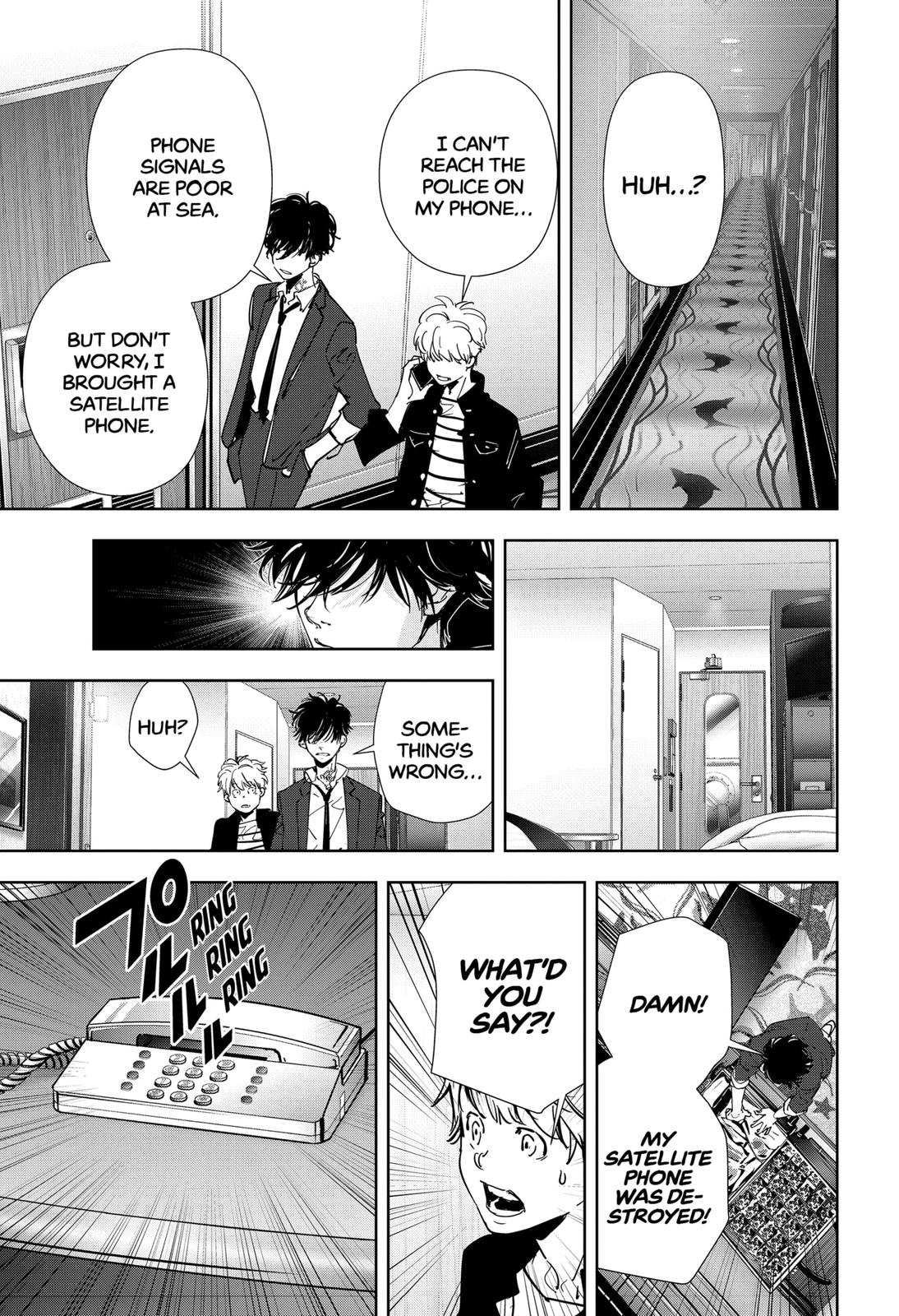 Kamonohashi Ron no Kindan Suiri chapter 78 page 13