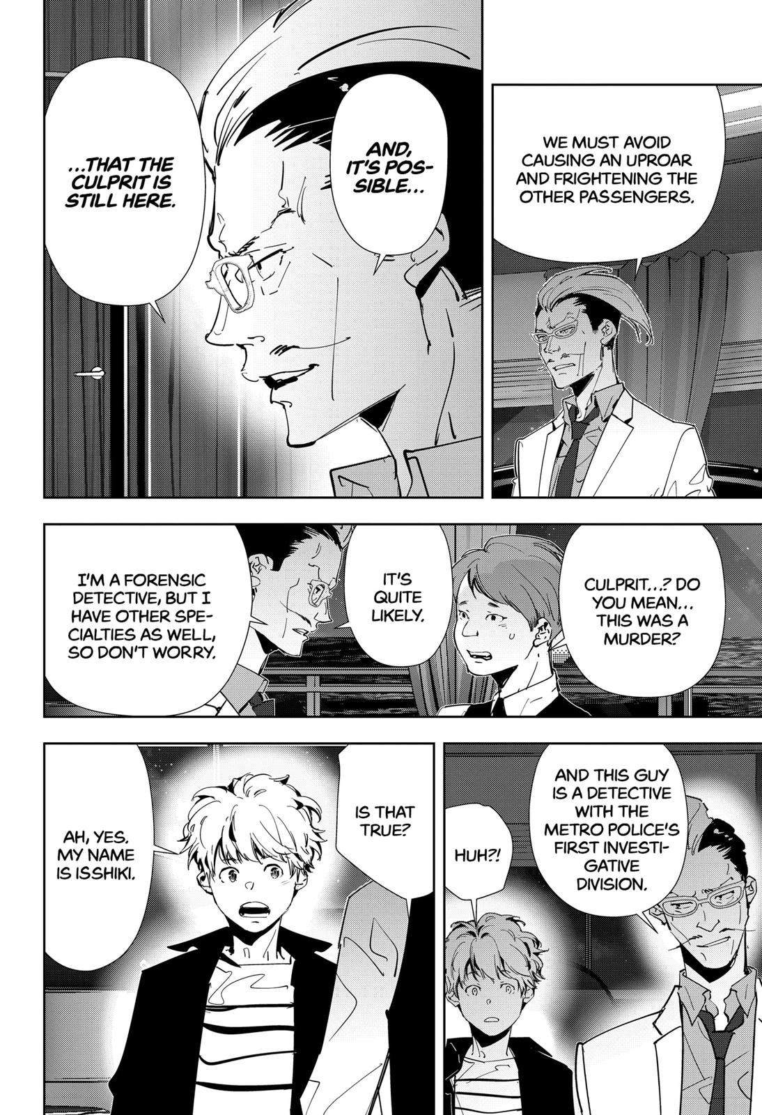 Kamonohashi Ron no Kindan Suiri chapter 78 page 4