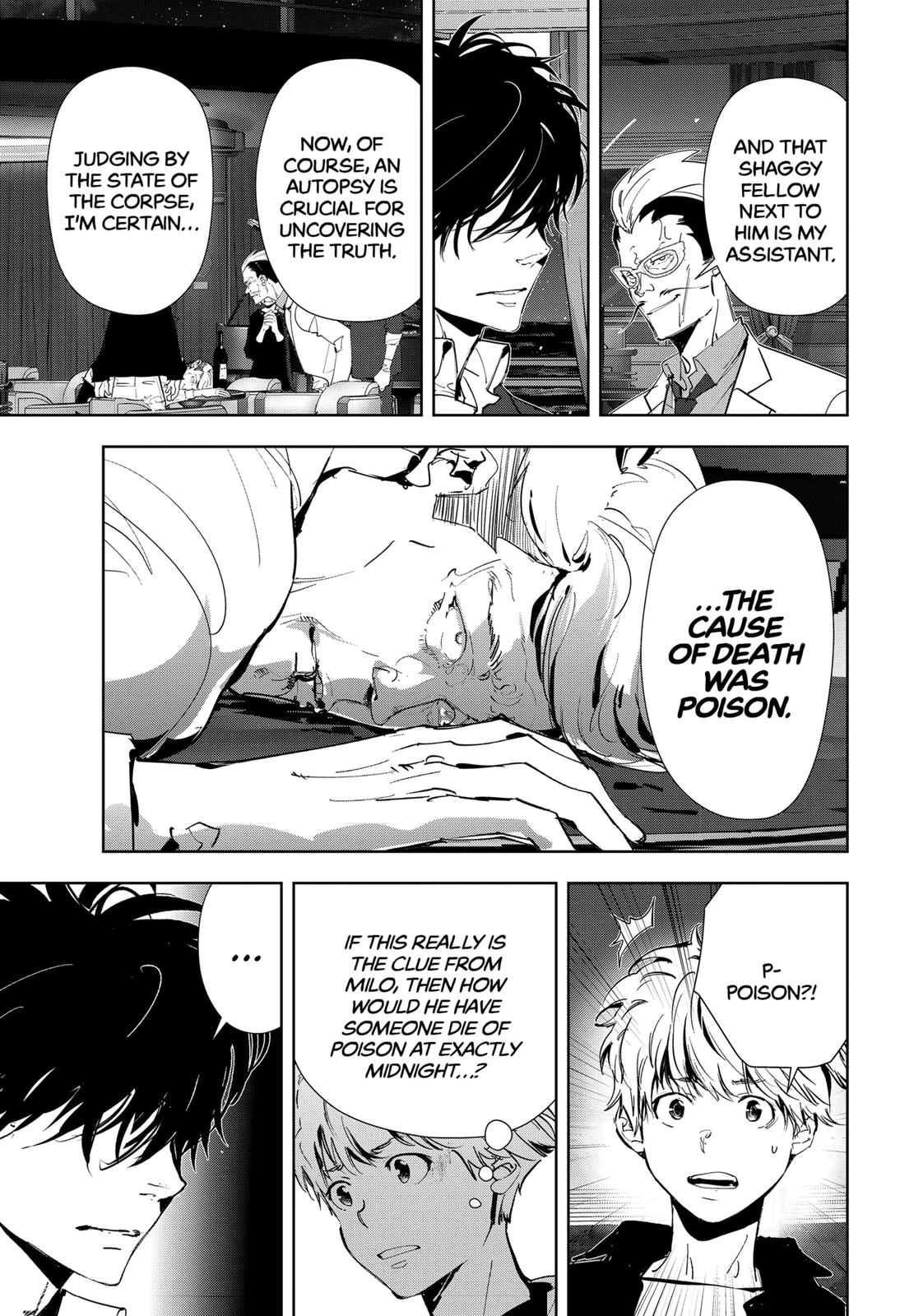 Kamonohashi Ron no Kindan Suiri chapter 78 page 5