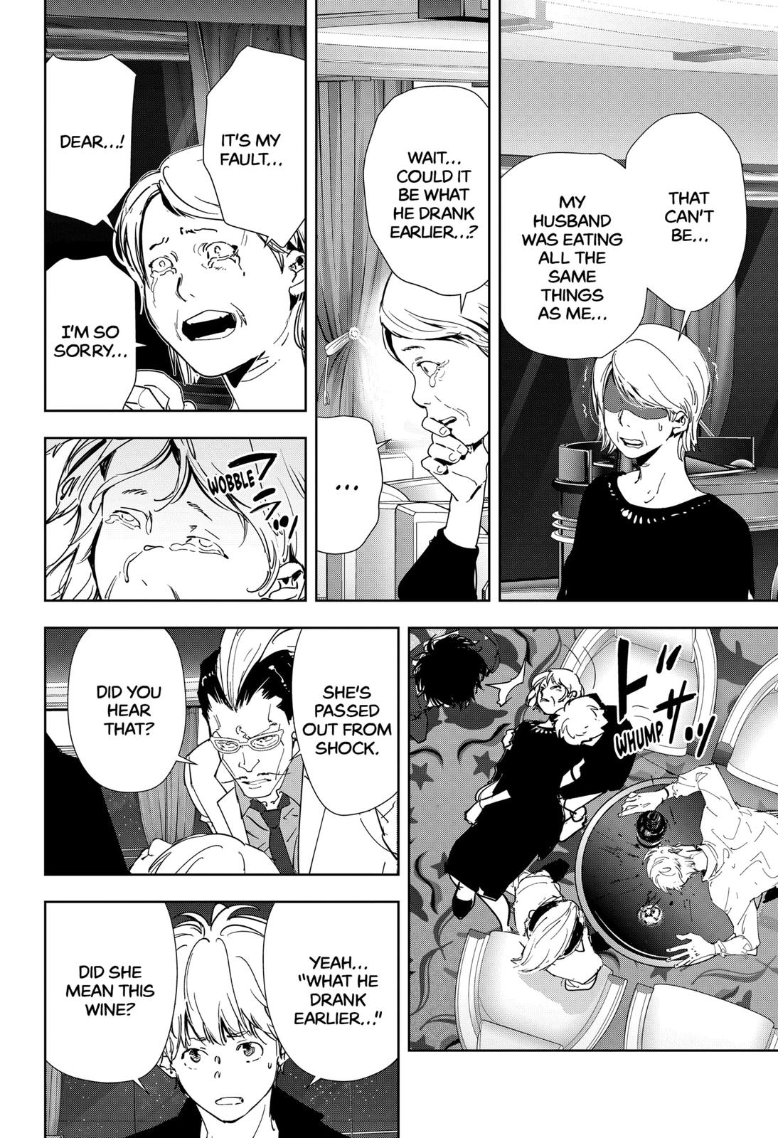 Kamonohashi Ron no Kindan Suiri chapter 78 page 6