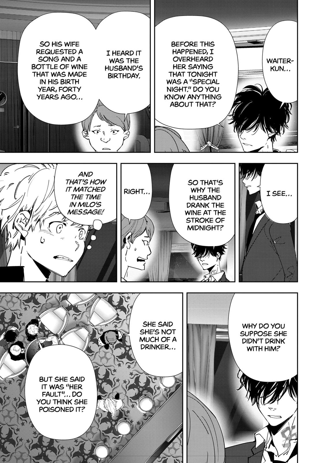 Kamonohashi Ron no Kindan Suiri chapter 78 page 7