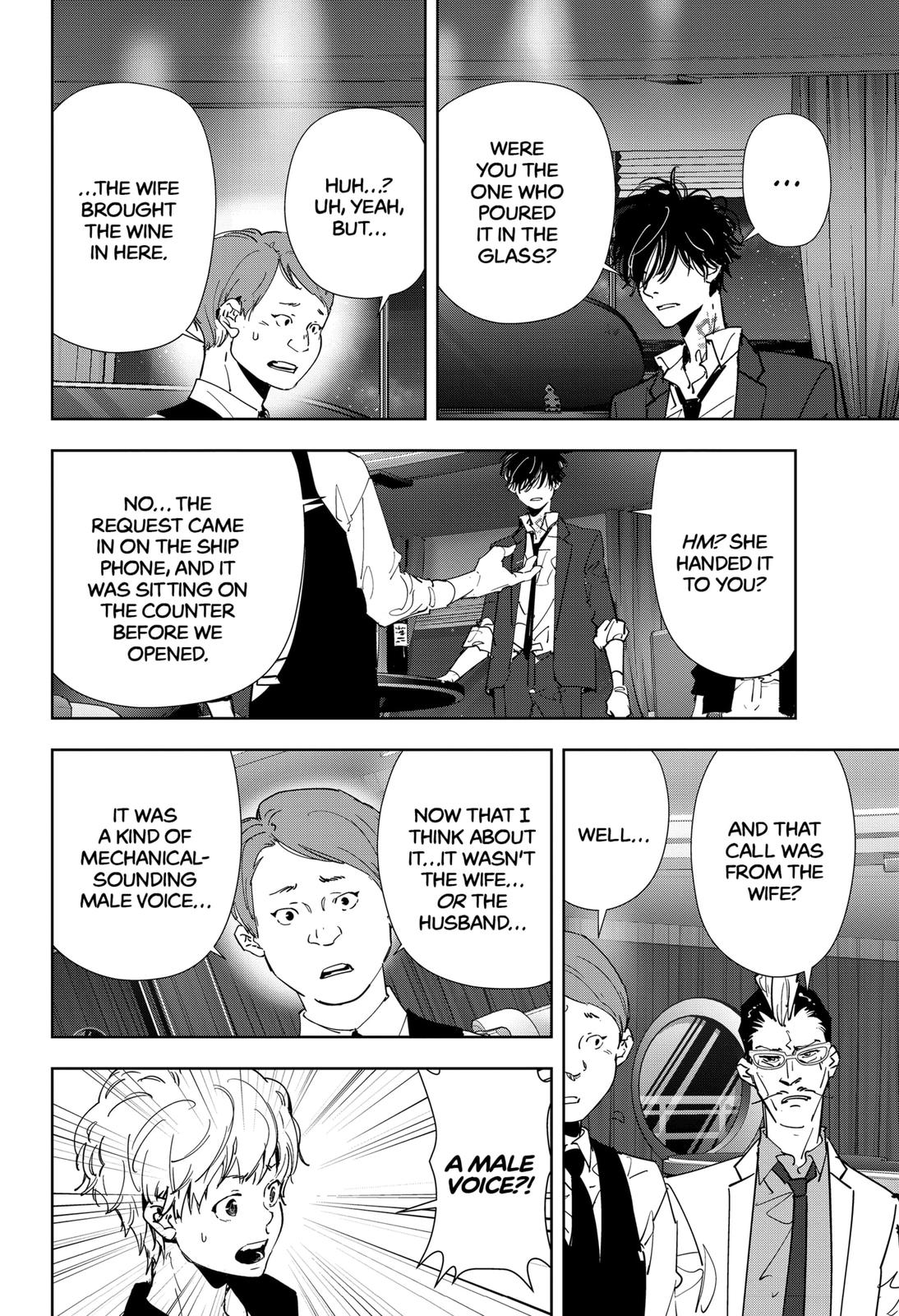 Kamonohashi Ron no Kindan Suiri chapter 78 page 8