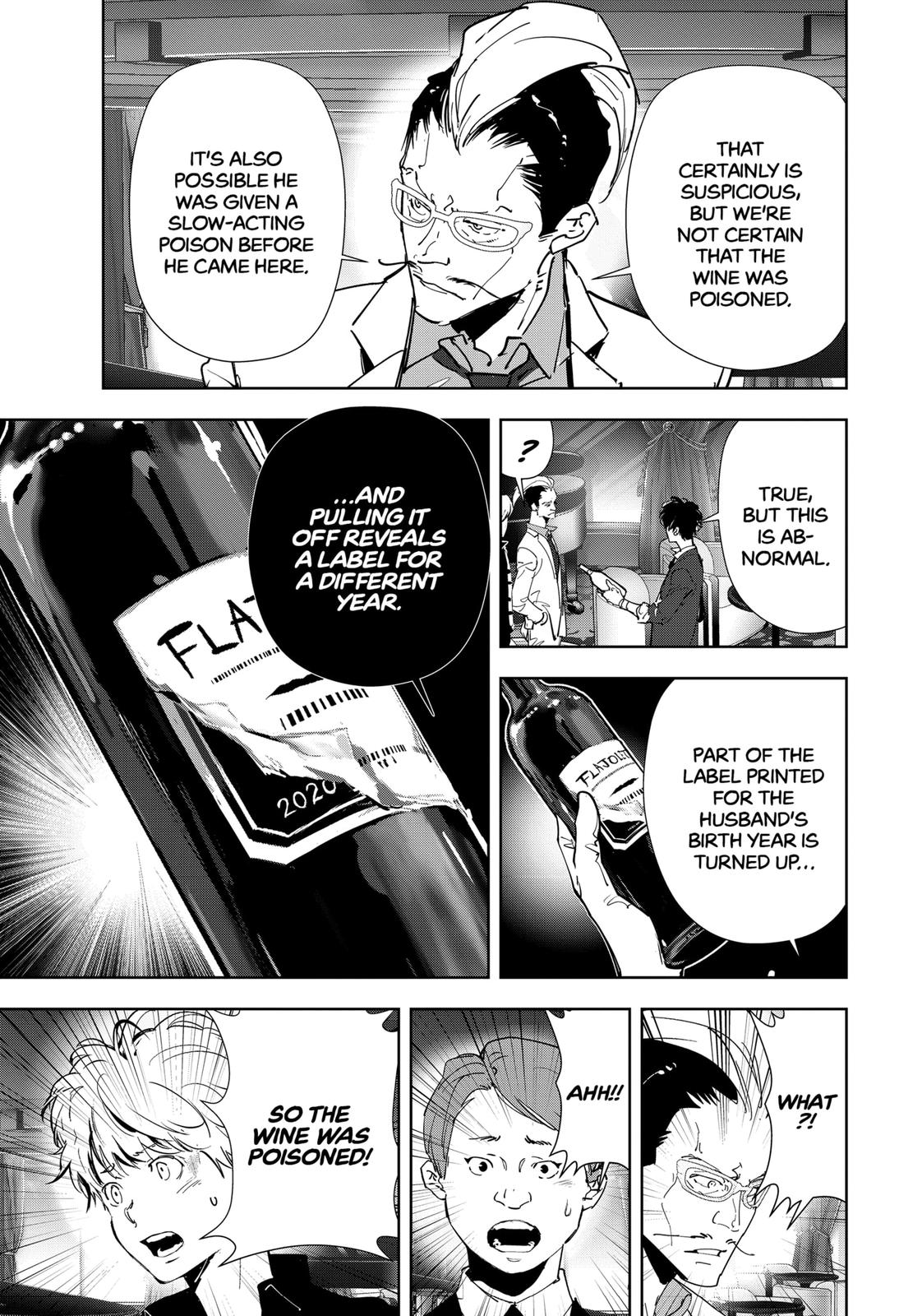 Kamonohashi Ron no Kindan Suiri chapter 78 page 9