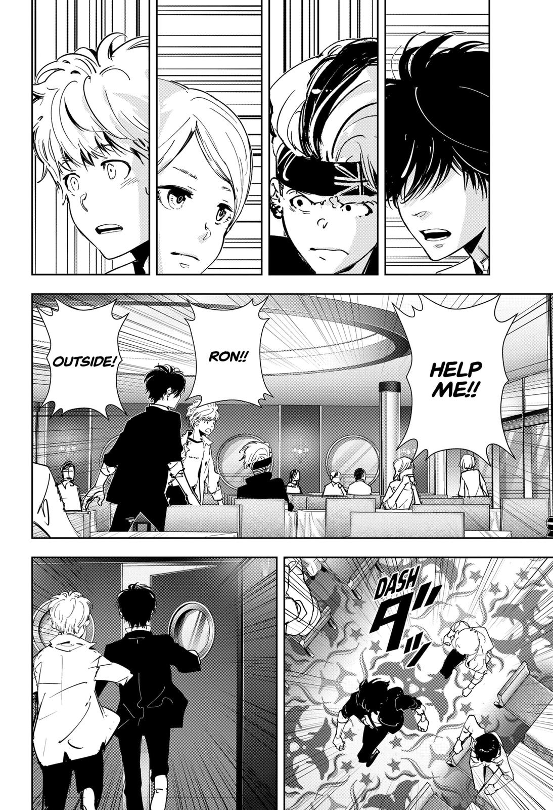 Kamonohashi Ron no Kindan Suiri chapter 79 page 19