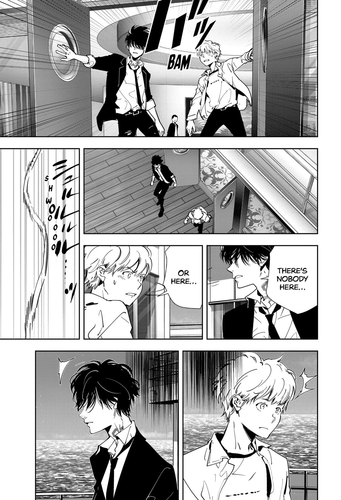 Kamonohashi Ron no Kindan Suiri chapter 79 page 20