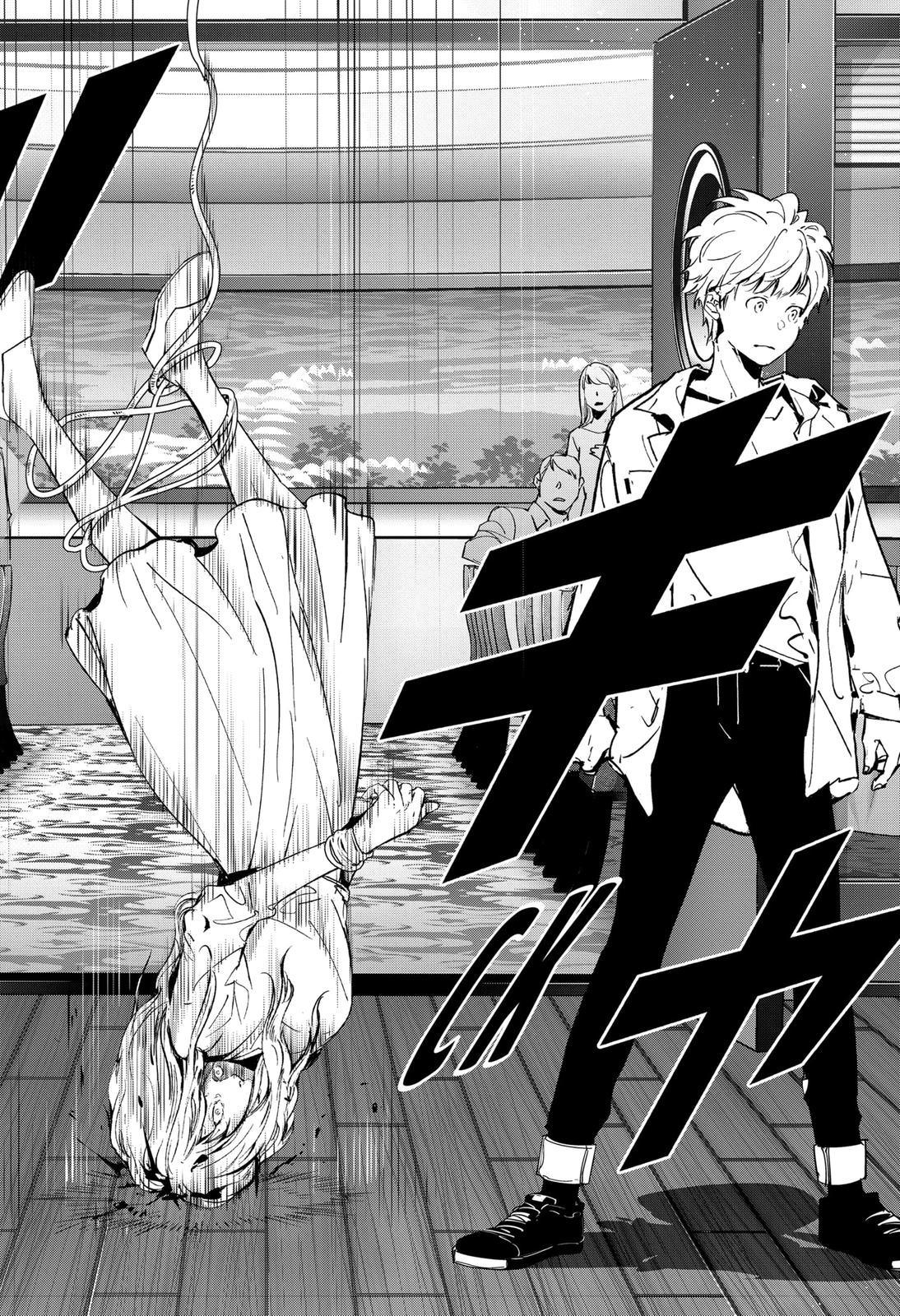 Kamonohashi Ron no Kindan Suiri chapter 79 page 21