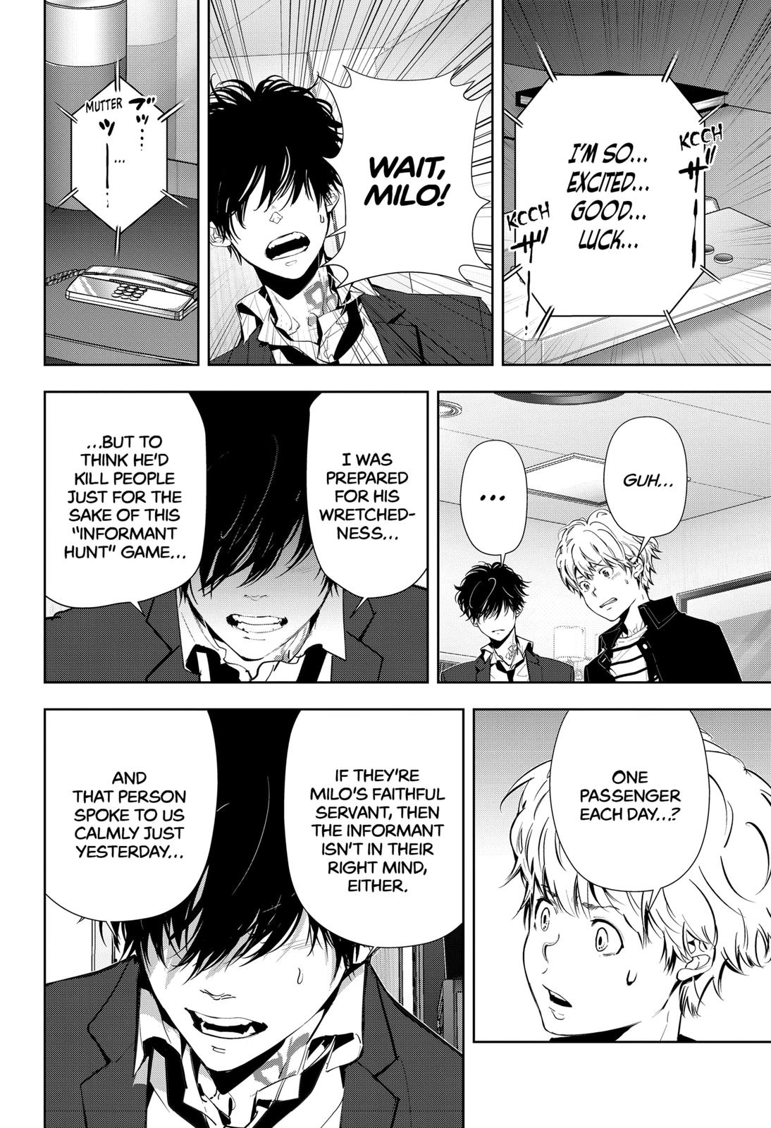 Kamonohashi Ron no Kindan Suiri chapter 79 page 5