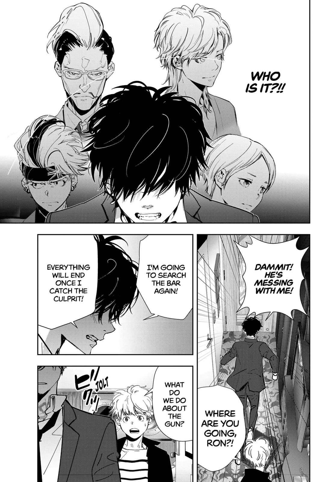 Kamonohashi Ron no Kindan Suiri chapter 79 page 6