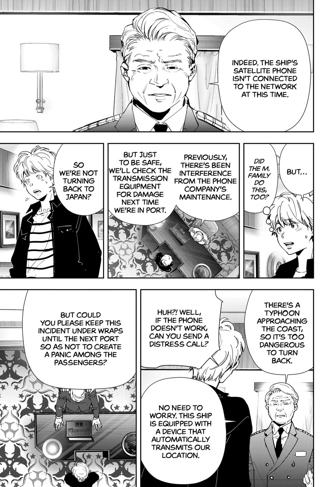 Kamonohashi Ron no Kindan Suiri chapter 79 page 8