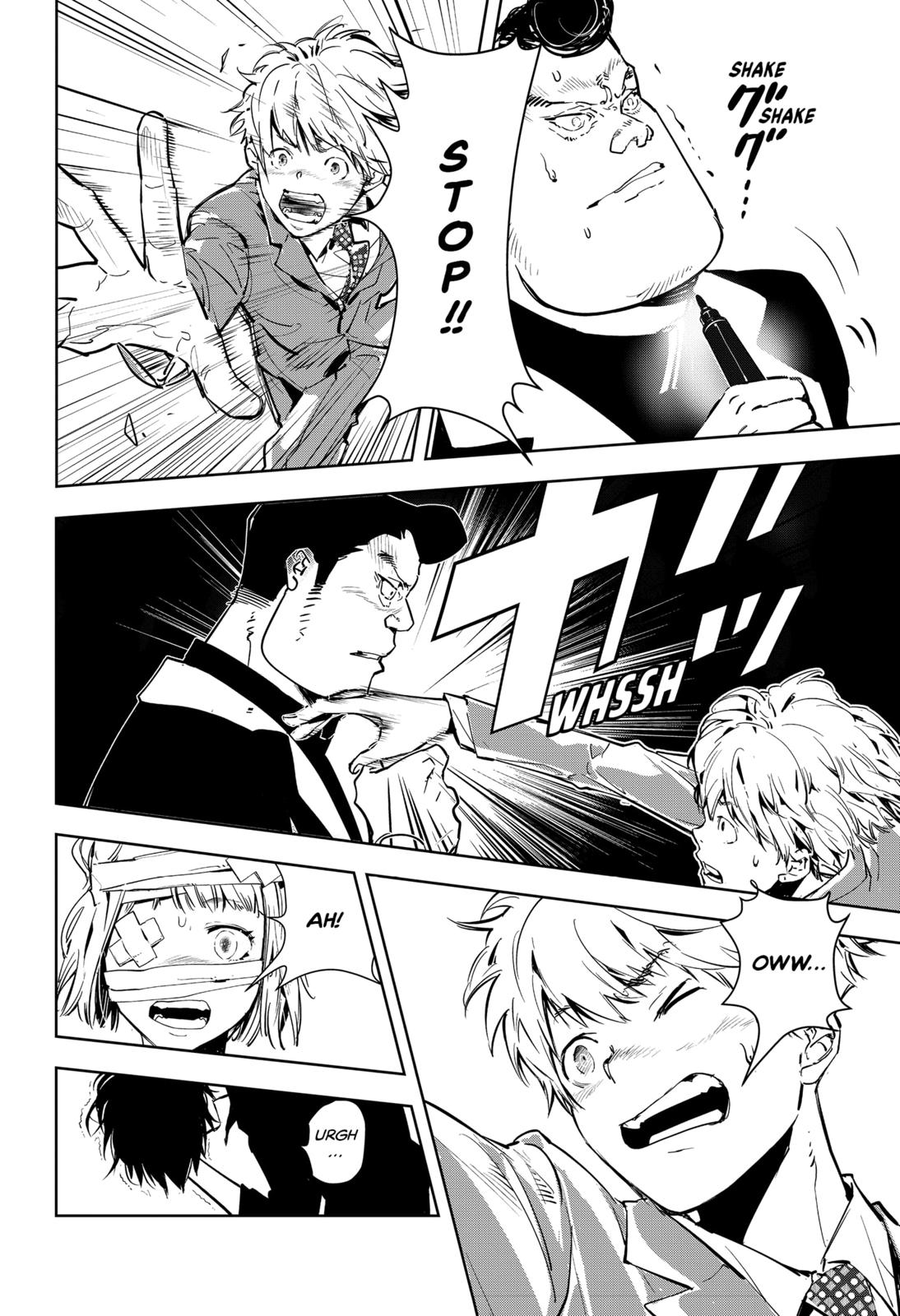 Kamonohashi Ron no Kindan Suiri chapter 8 page 22