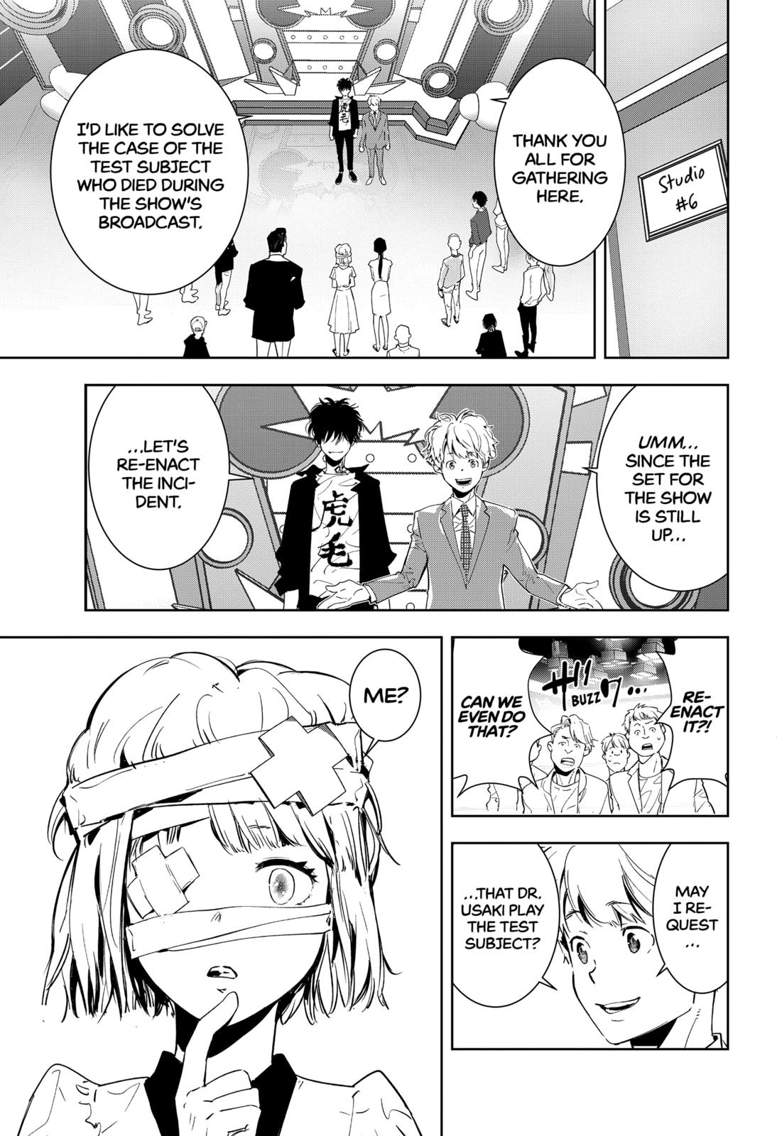 Kamonohashi Ron no Kindan Suiri chapter 8 page 7