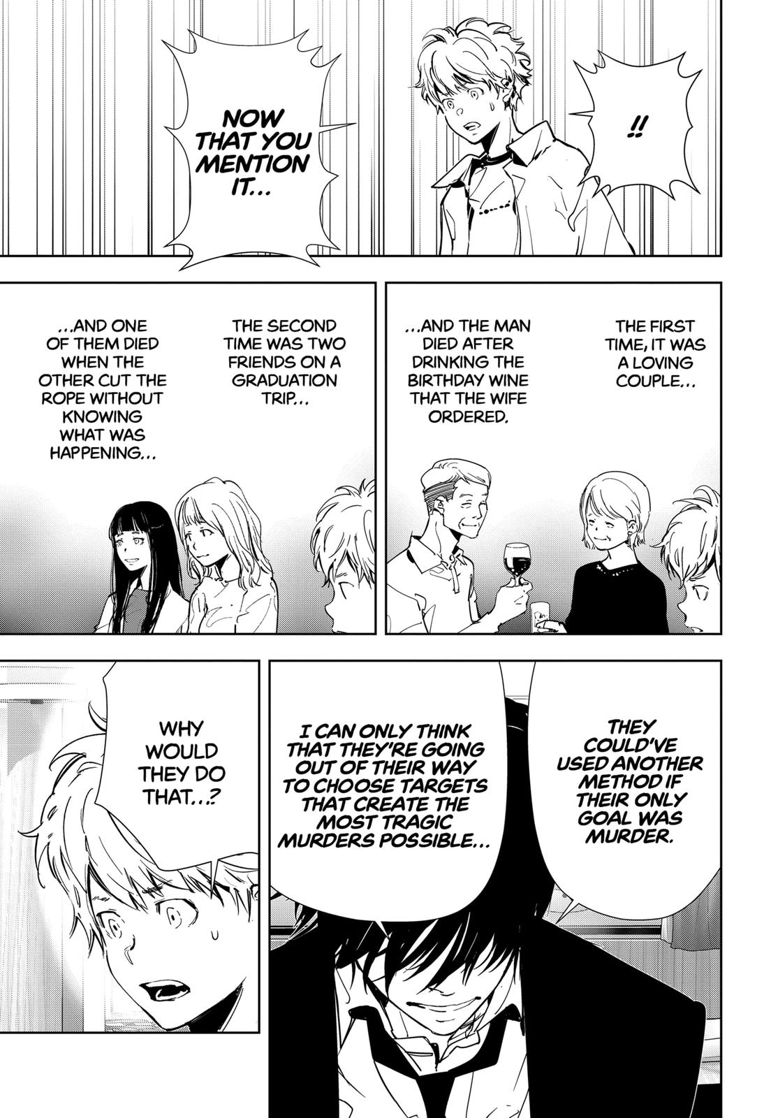 Kamonohashi Ron no Kindan Suiri chapter 80 page 13