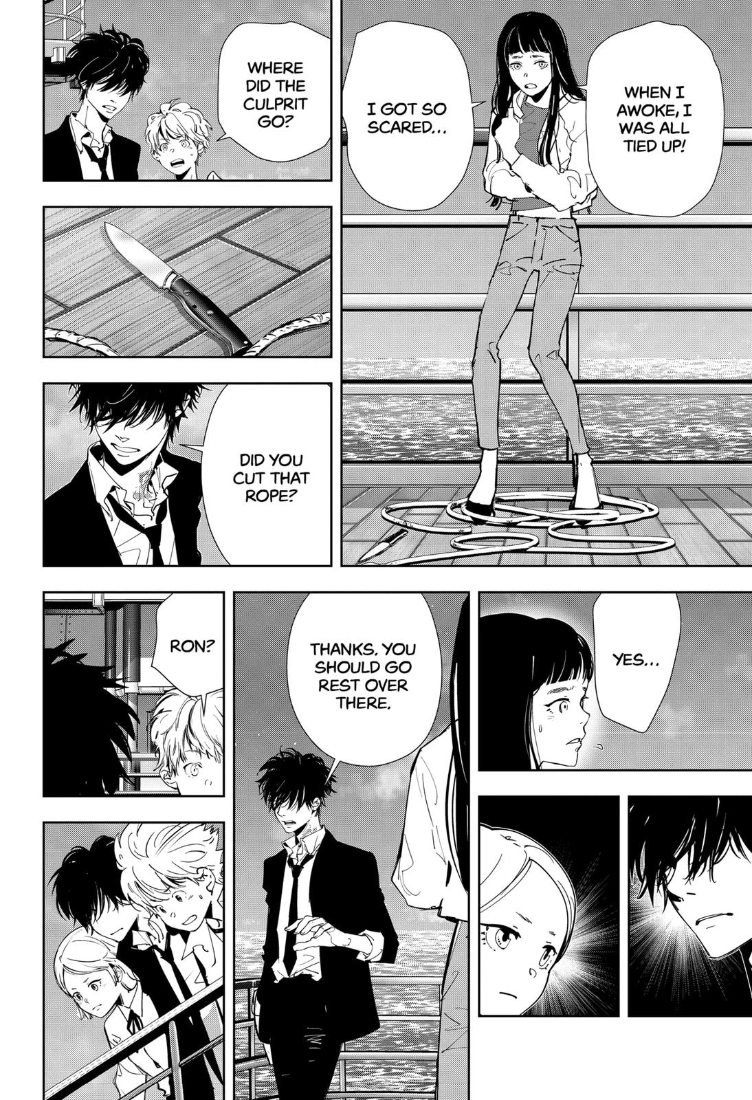 Kamonohashi Ron no Kindan Suiri chapter 80 page 6