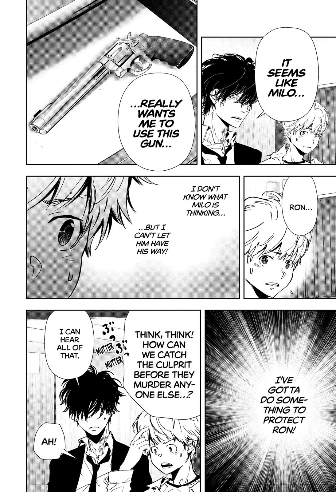 Kamonohashi Ron no Kindan Suiri chapter 81 page 2