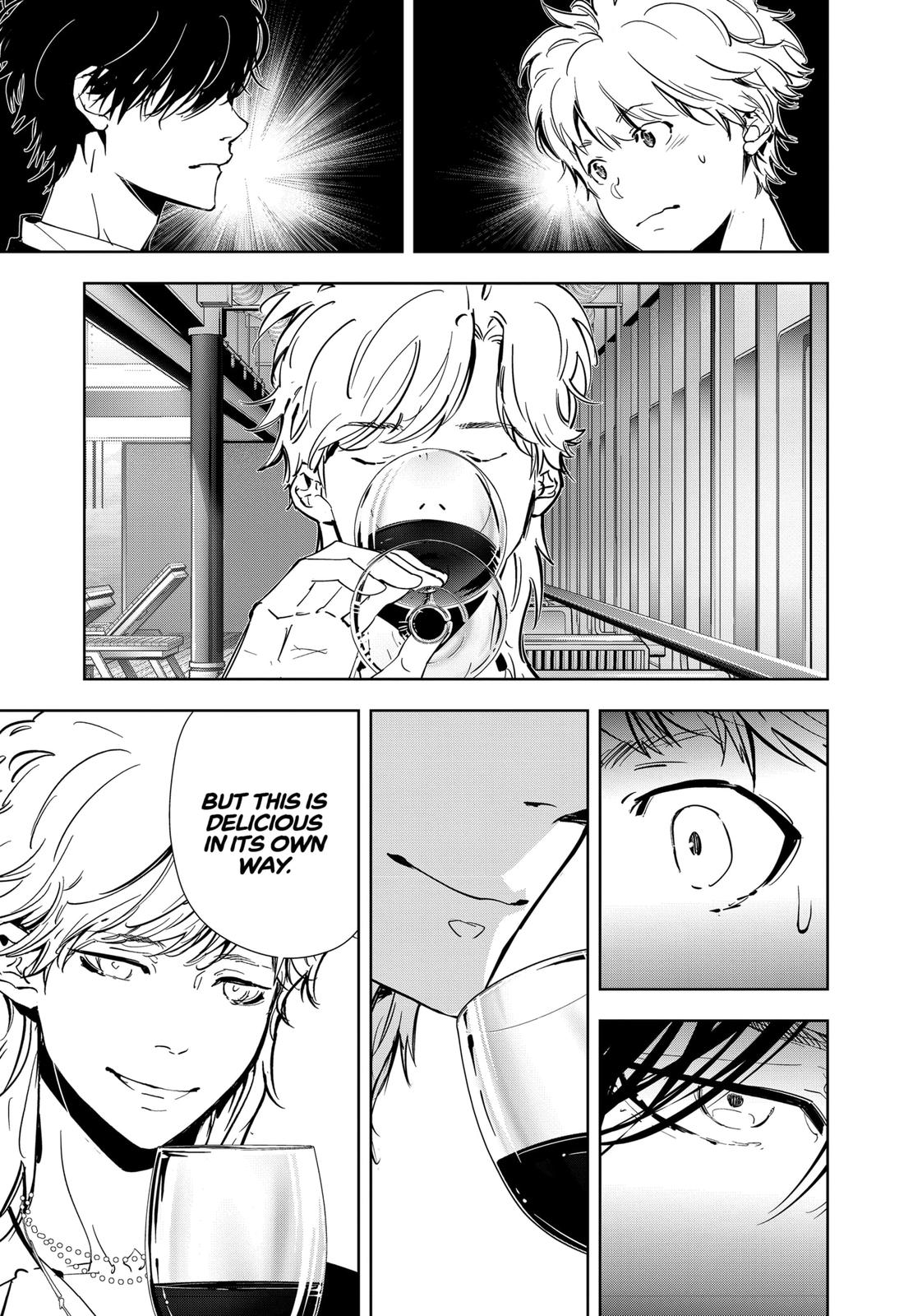 Kamonohashi Ron no Kindan Suiri chapter 81 page 7