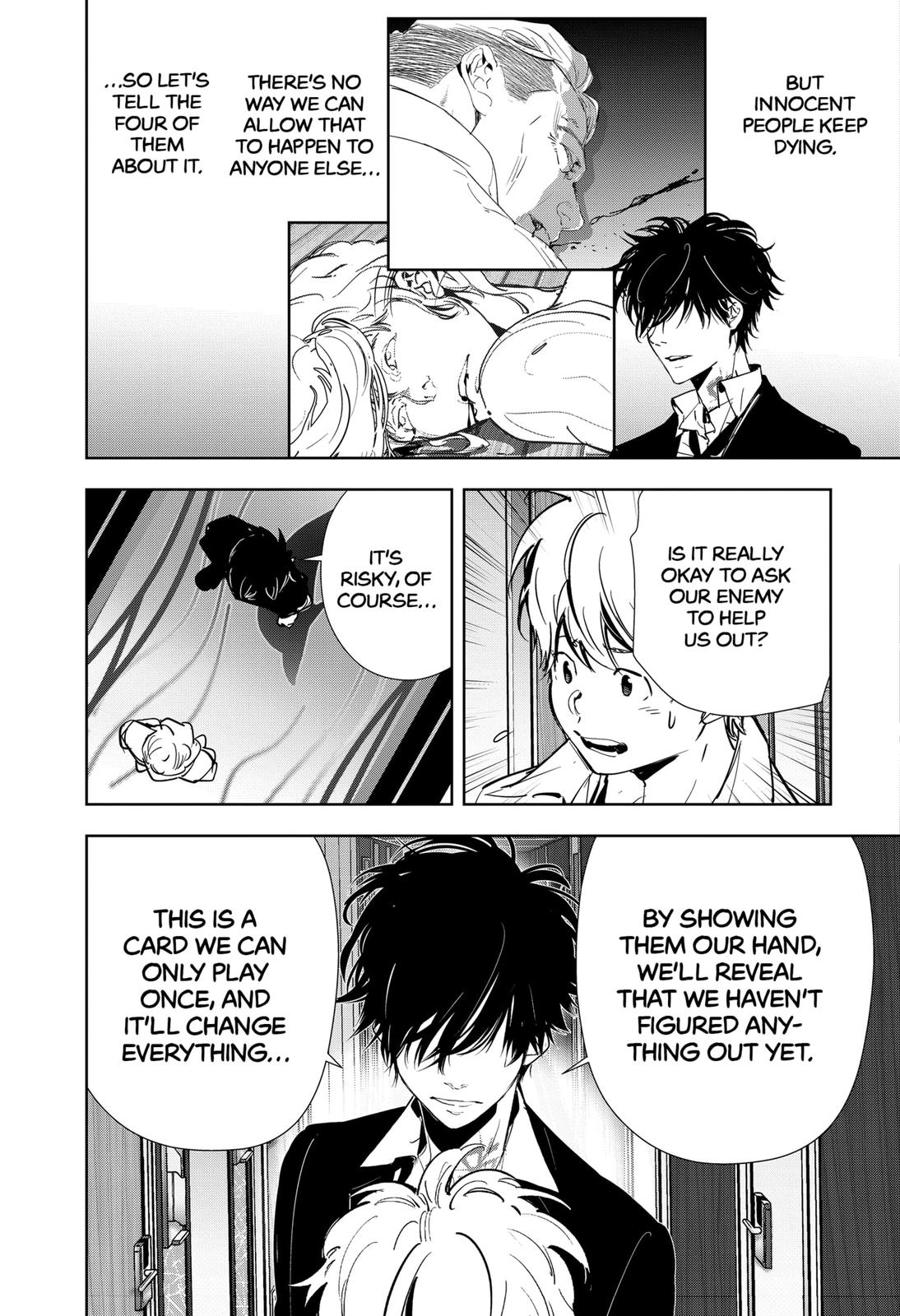 Kamonohashi Ron no Kindan Suiri chapter 82 page 11