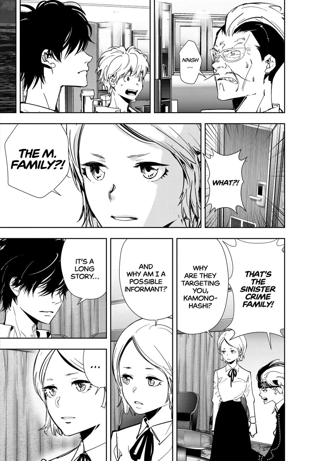 Kamonohashi Ron no Kindan Suiri chapter 82 page 16