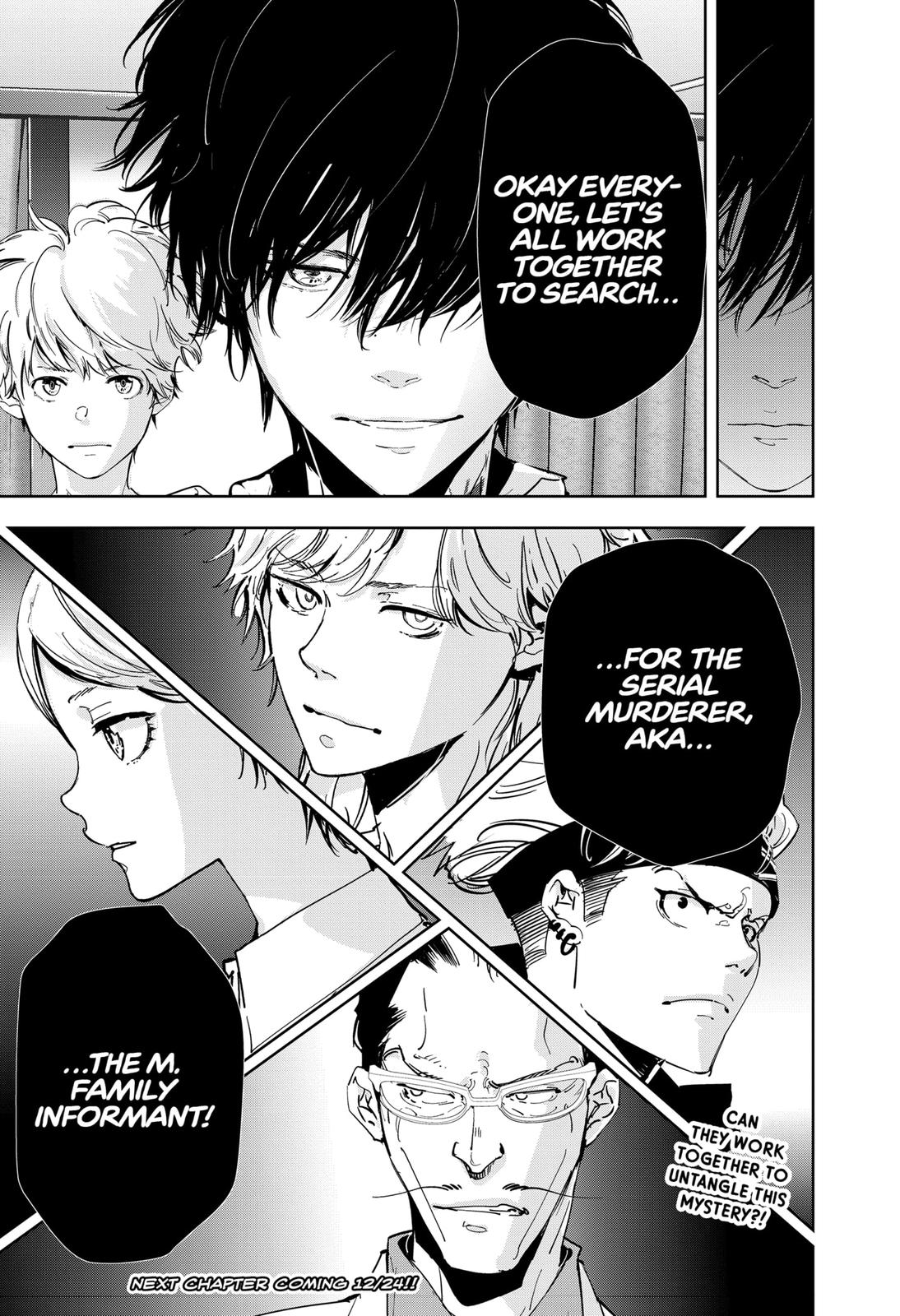 Kamonohashi Ron no Kindan Suiri chapter 82 page 18