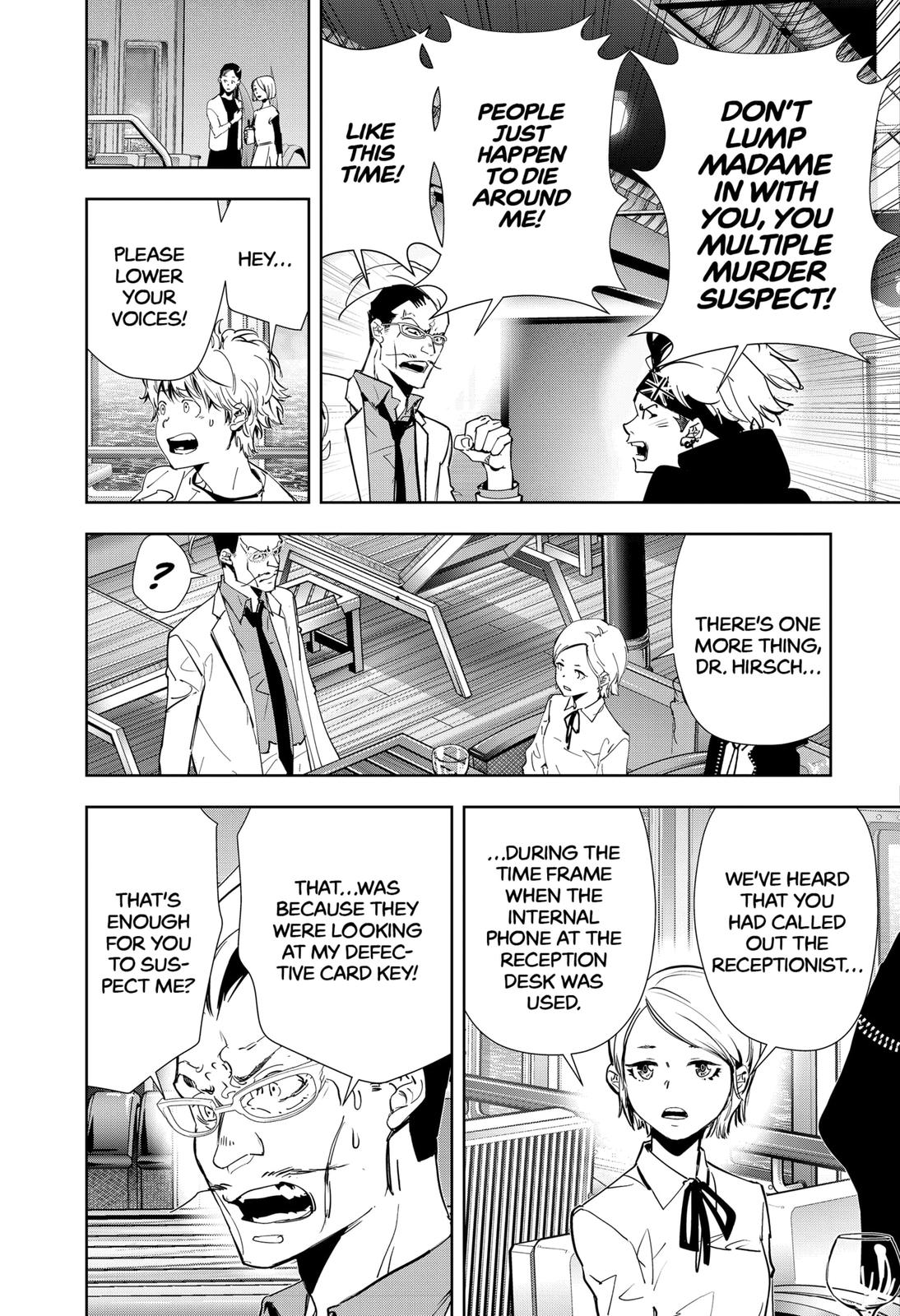 Kamonohashi Ron no Kindan Suiri chapter 82 page 7