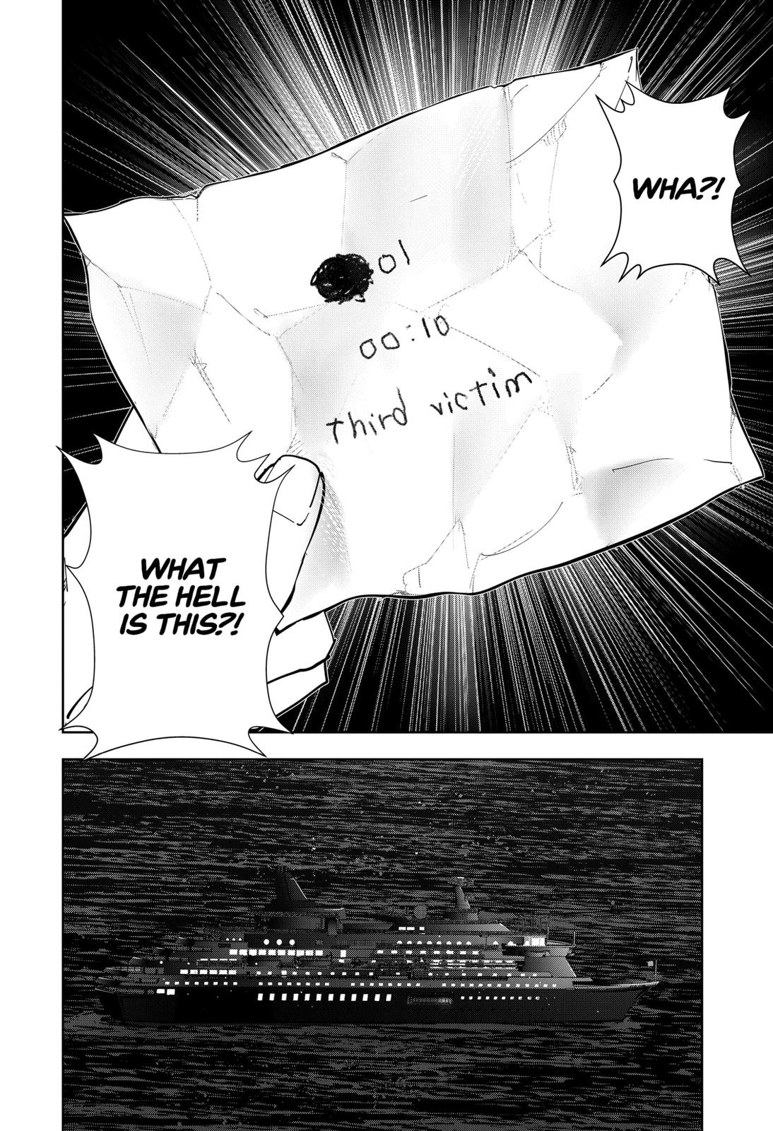 Kamonohashi Ron no Kindan Suiri chapter 83 page 16