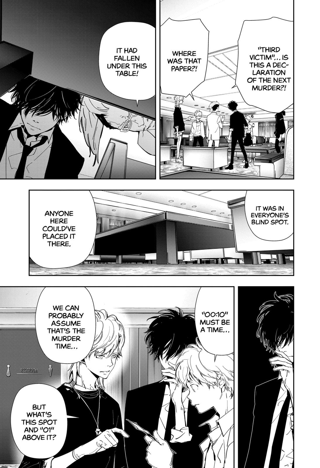 Kamonohashi Ron no Kindan Suiri chapter 83 page 17