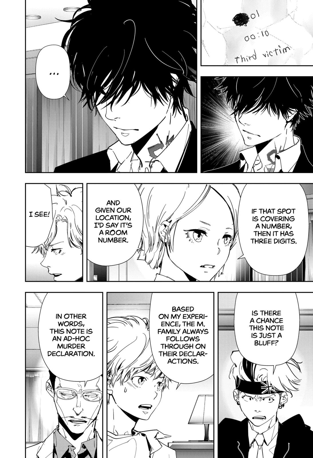 Kamonohashi Ron no Kindan Suiri chapter 83 page 18