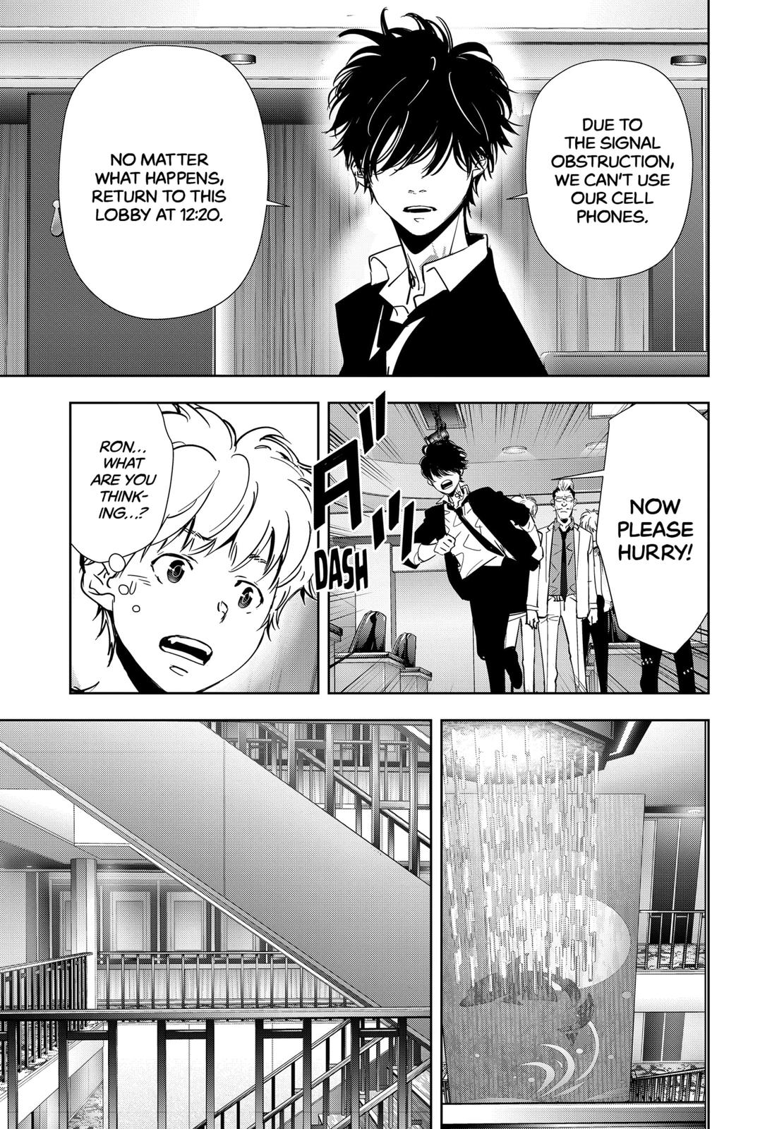 Kamonohashi Ron no Kindan Suiri chapter 83 page 23