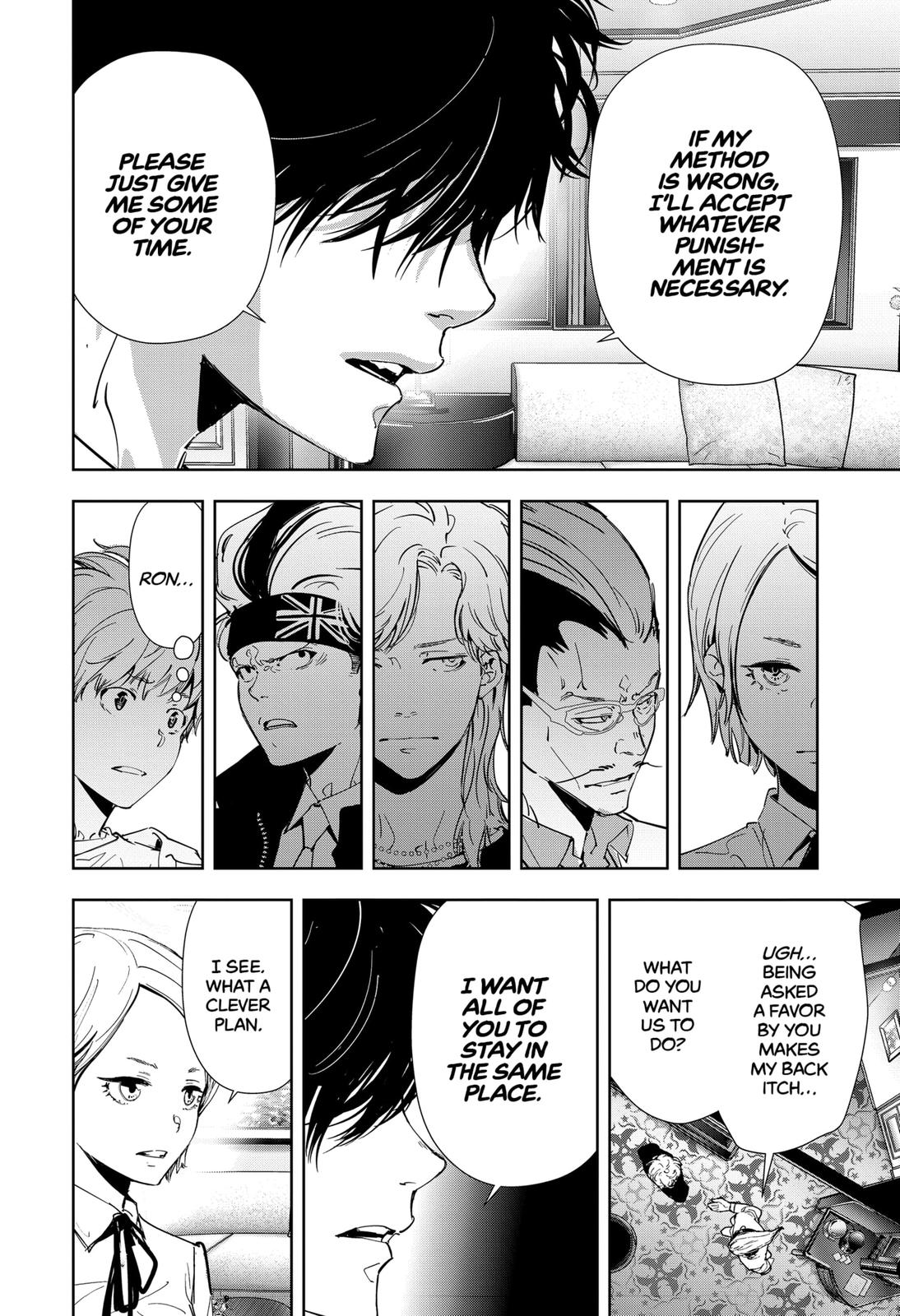 Kamonohashi Ron no Kindan Suiri chapter 83 page 6