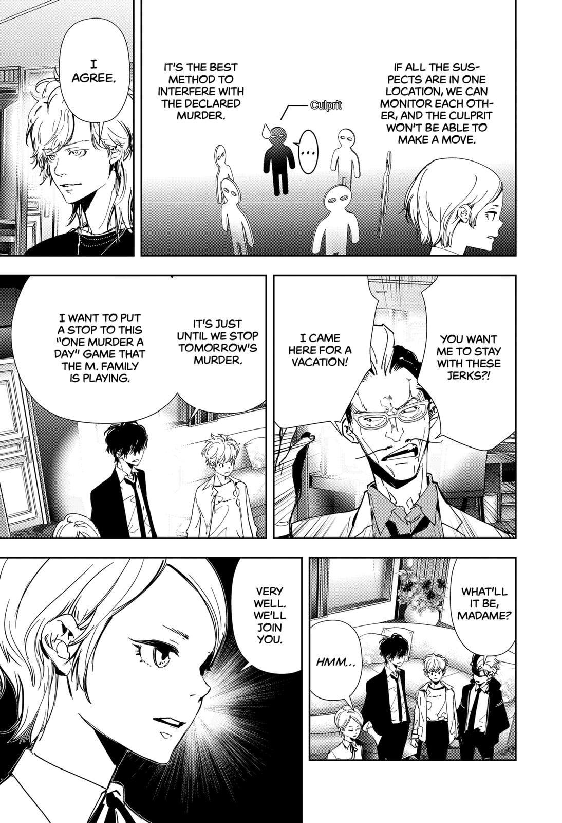 Kamonohashi Ron no Kindan Suiri chapter 83 page 7