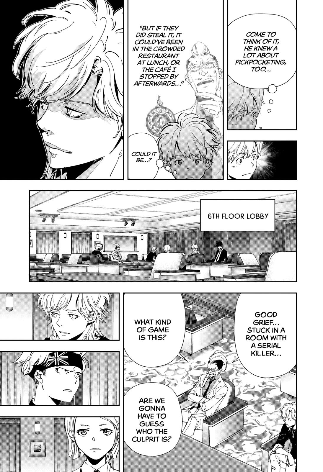 Kamonohashi Ron no Kindan Suiri chapter 83 page 9