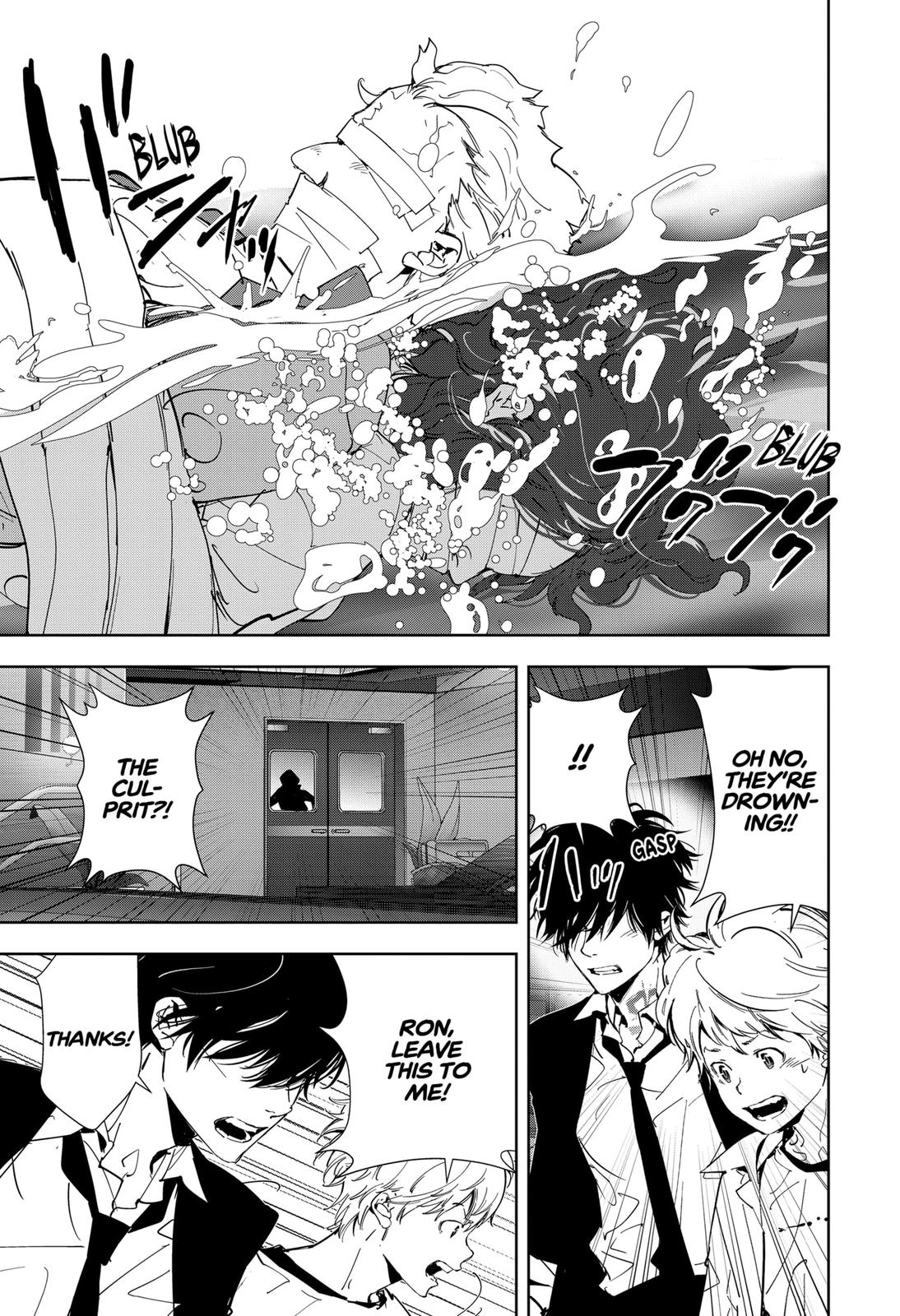 Kamonohashi Ron no Kindan Suiri chapter 84 page 10