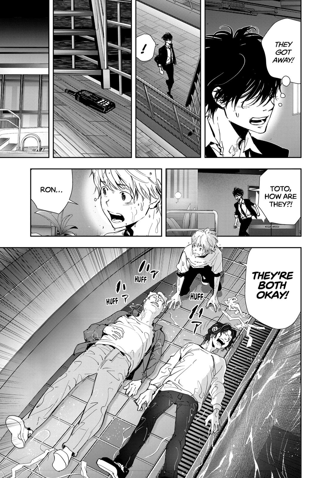 Kamonohashi Ron no Kindan Suiri chapter 84 page 14