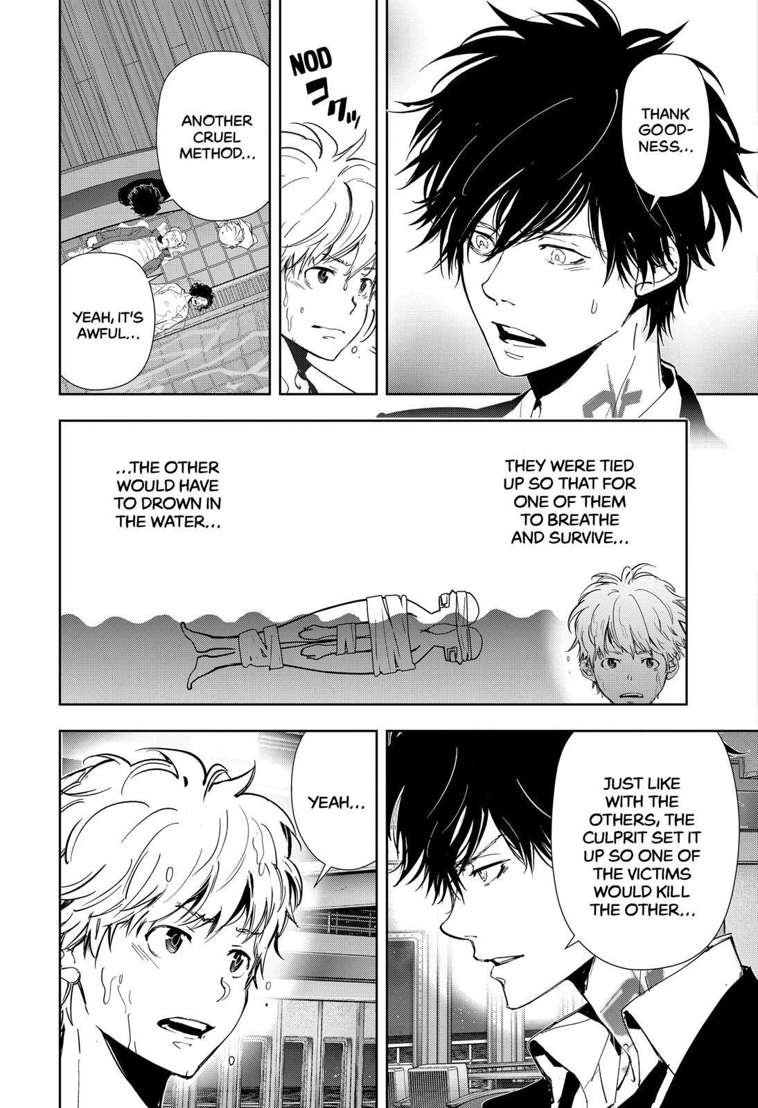 Kamonohashi Ron no Kindan Suiri chapter 84 page 15