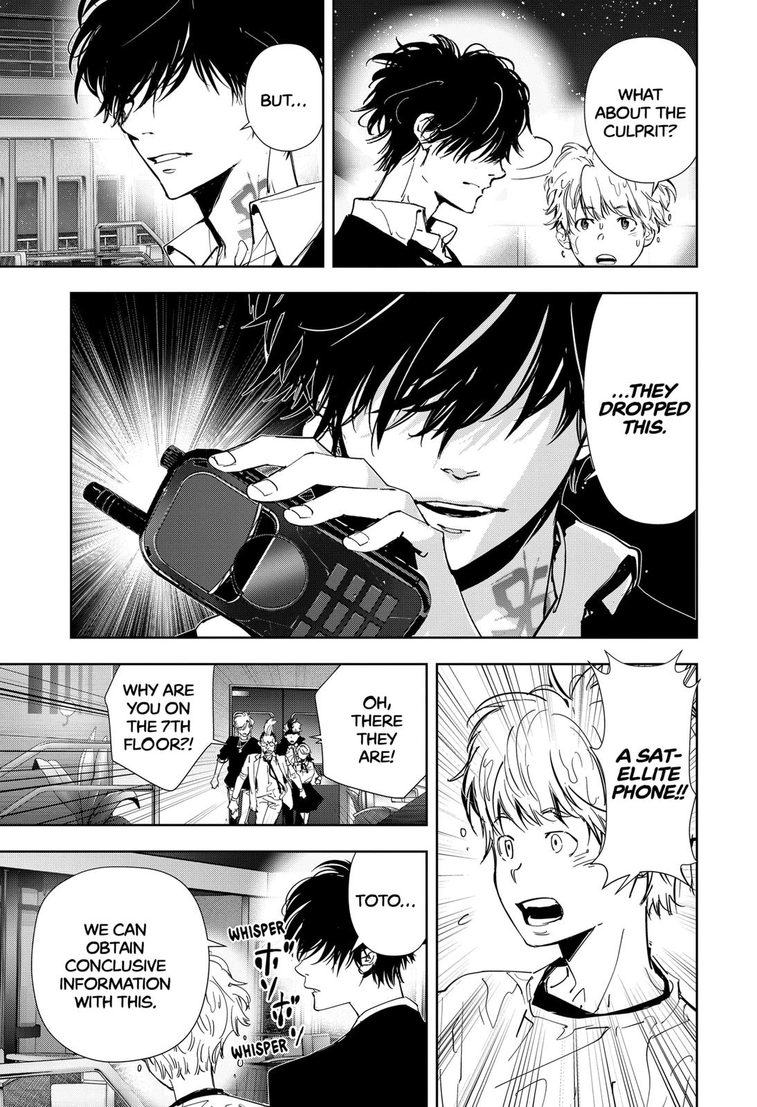 Kamonohashi Ron no Kindan Suiri chapter 84 page 16