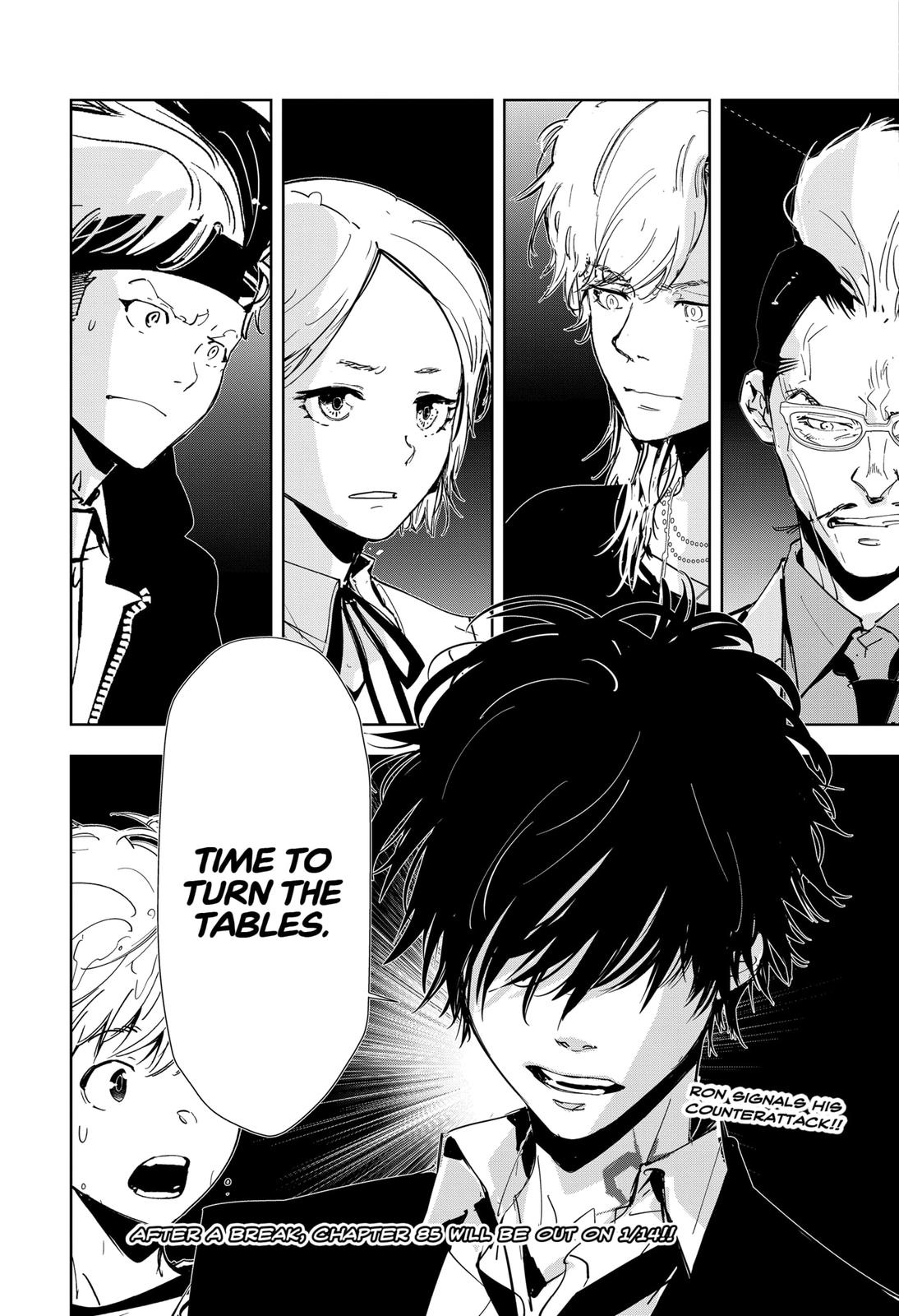 Kamonohashi Ron no Kindan Suiri chapter 84 page 17