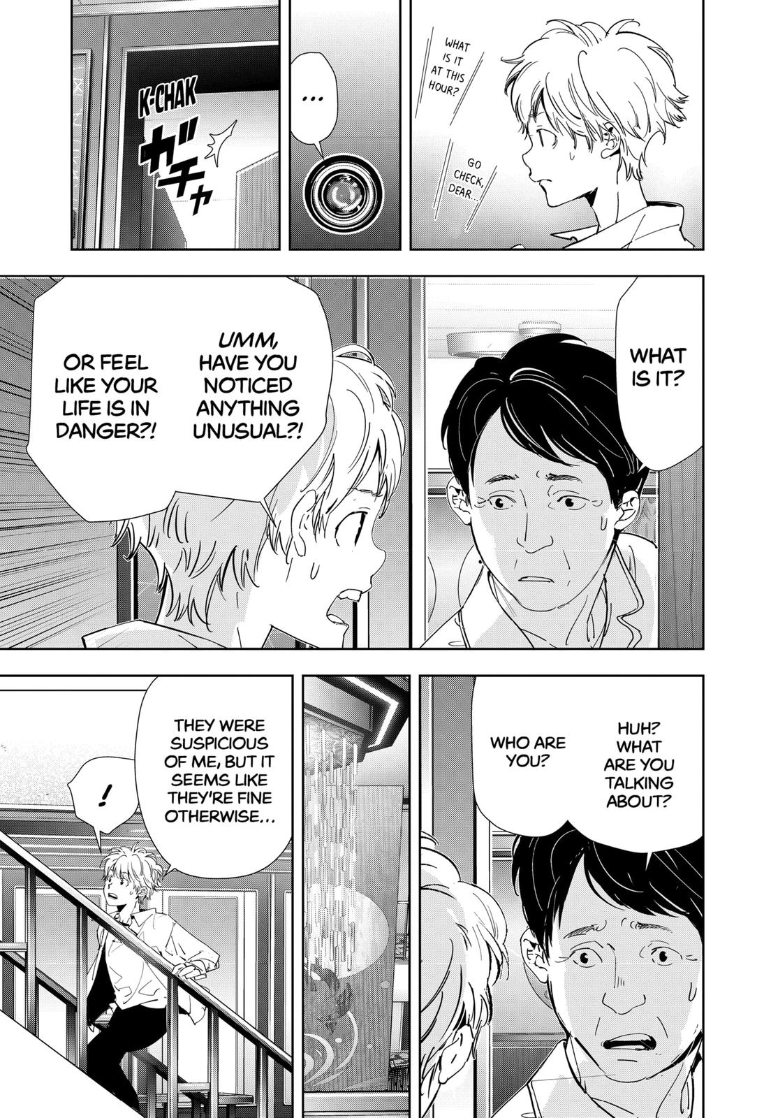 Kamonohashi Ron no Kindan Suiri chapter 84 page 4